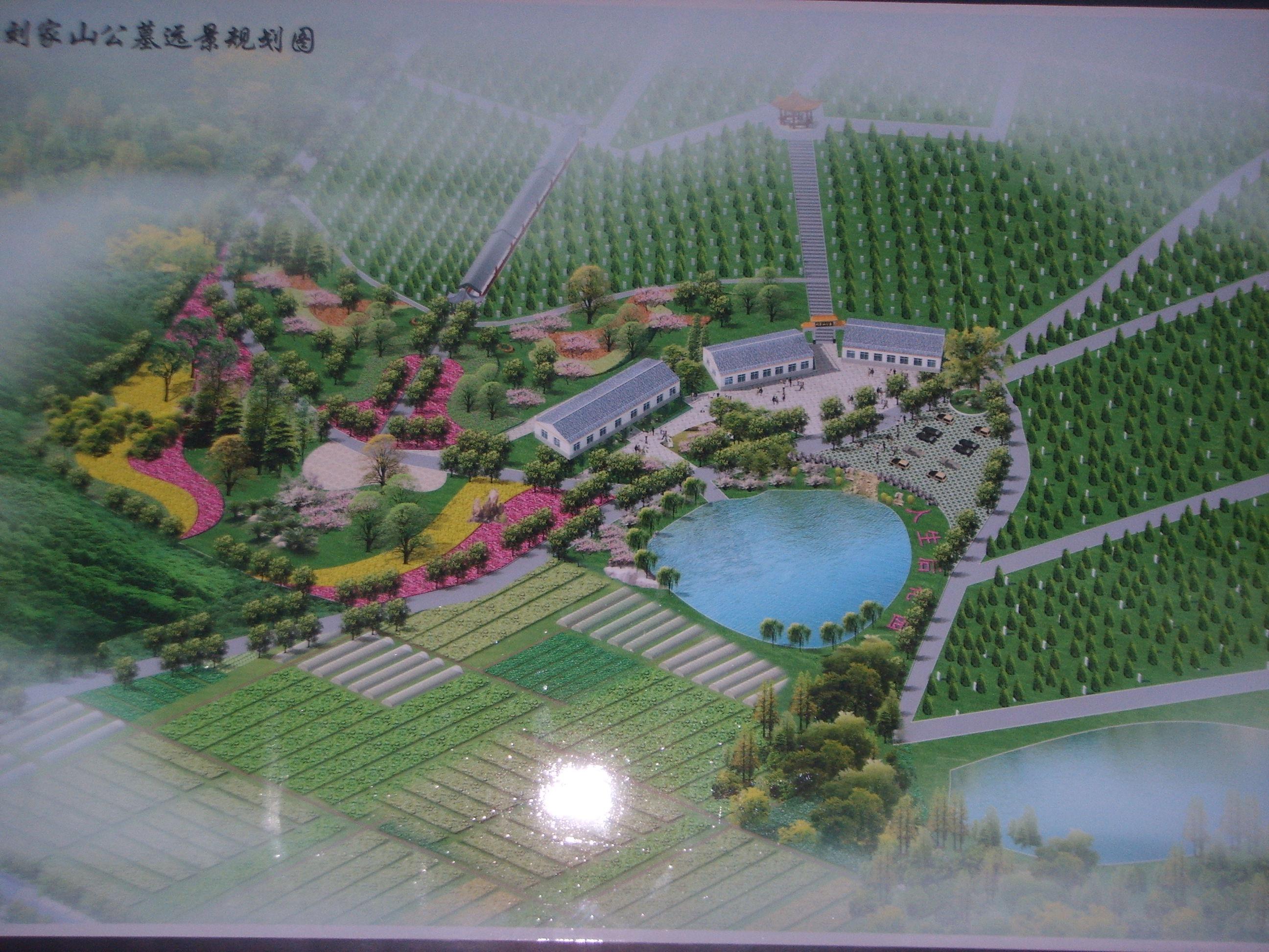 津市市刘家山公墓管理处园区图片