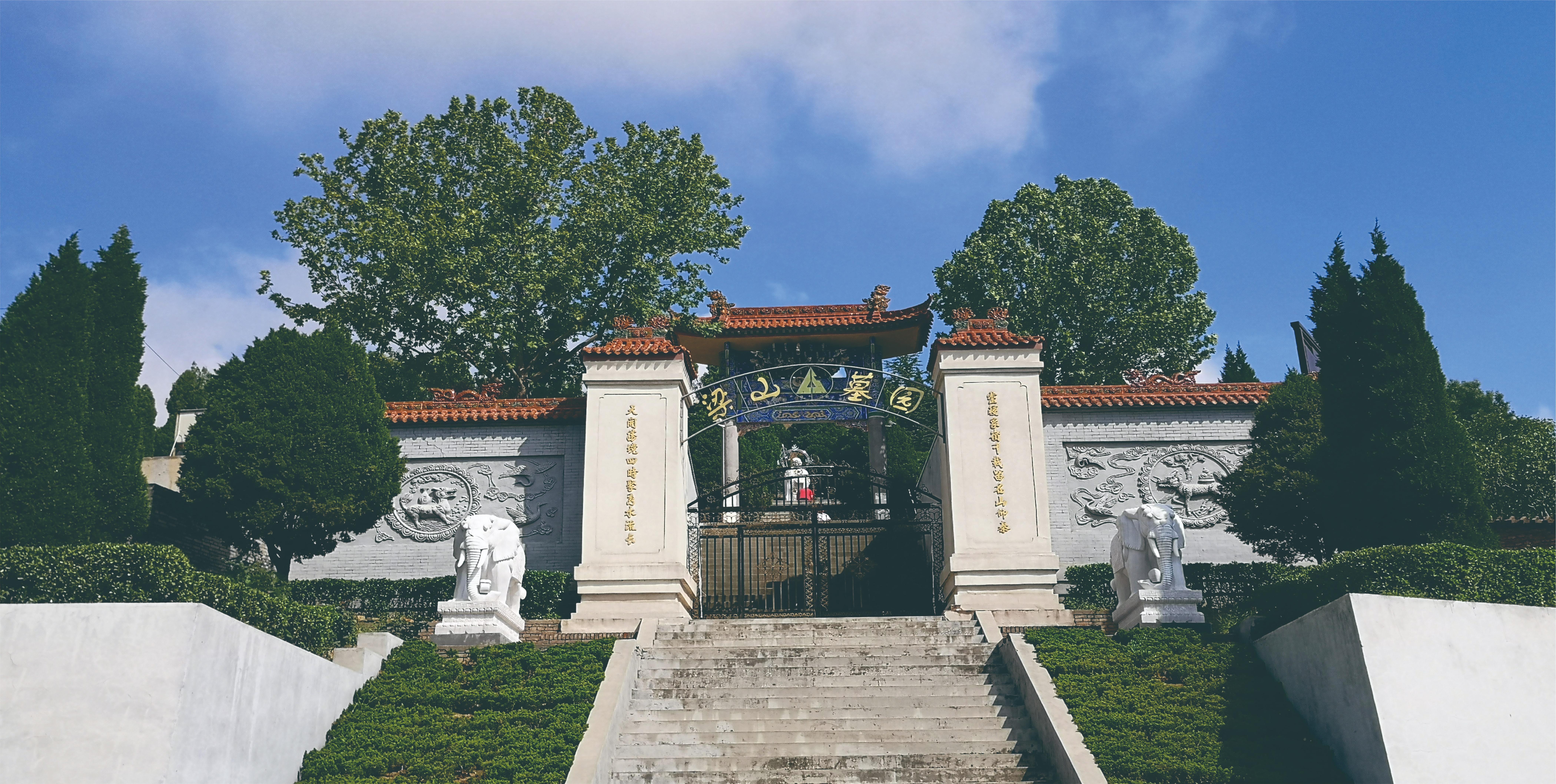 韩城市梁山骨灰公墓园区图片