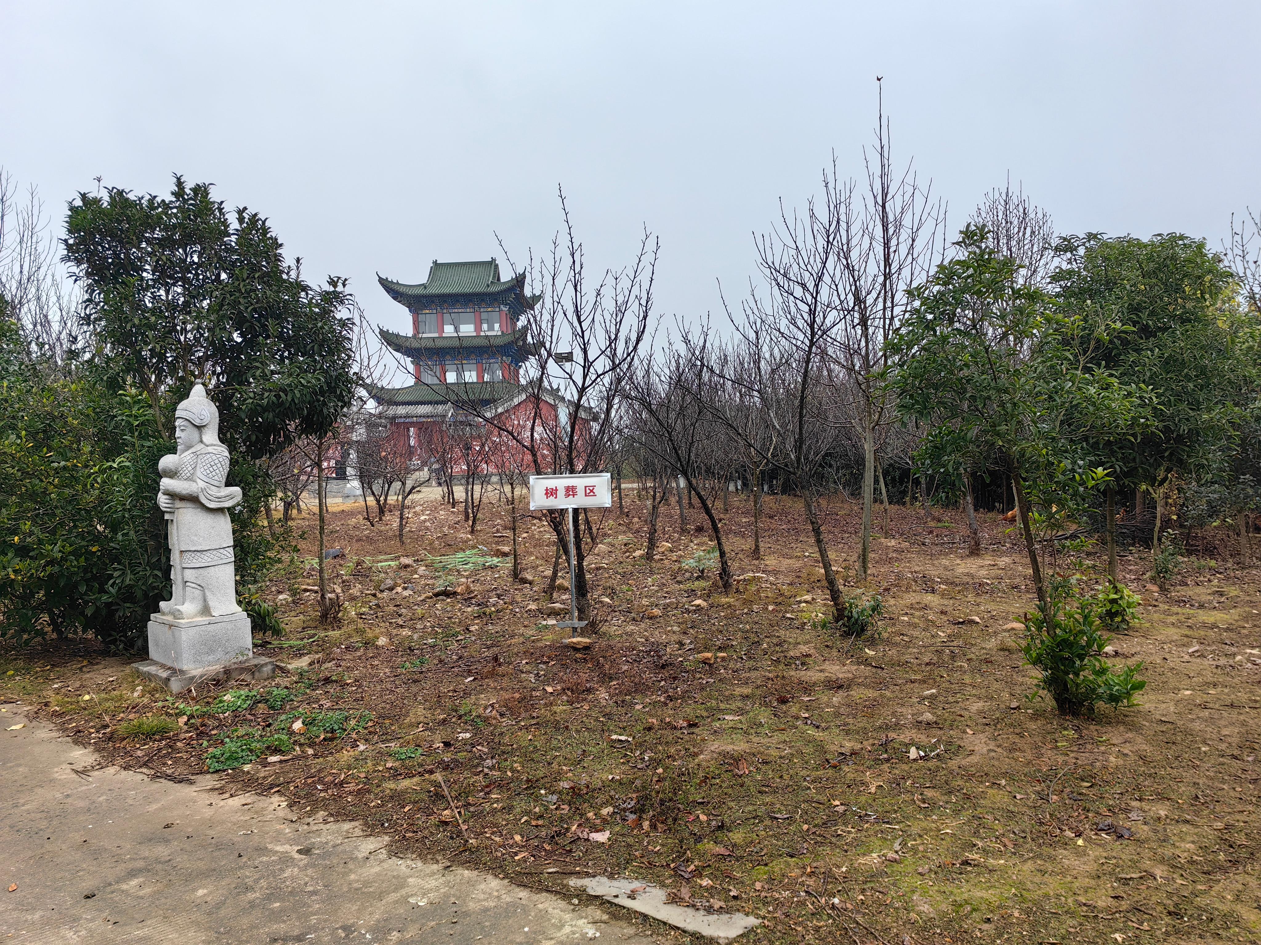 钟祥大明山陵园有限公司园区图片