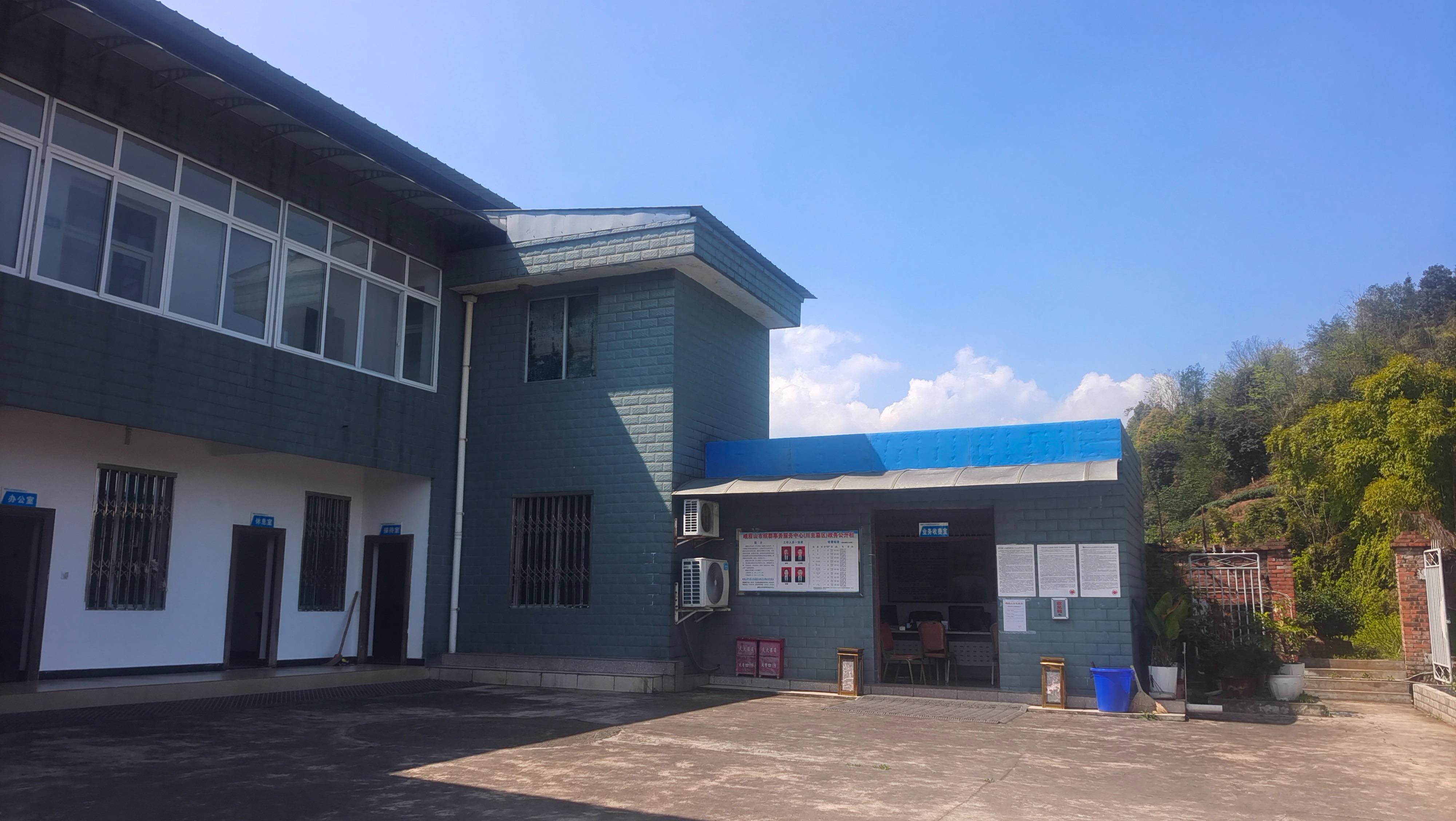 峨眉山公墓（川主墓区）