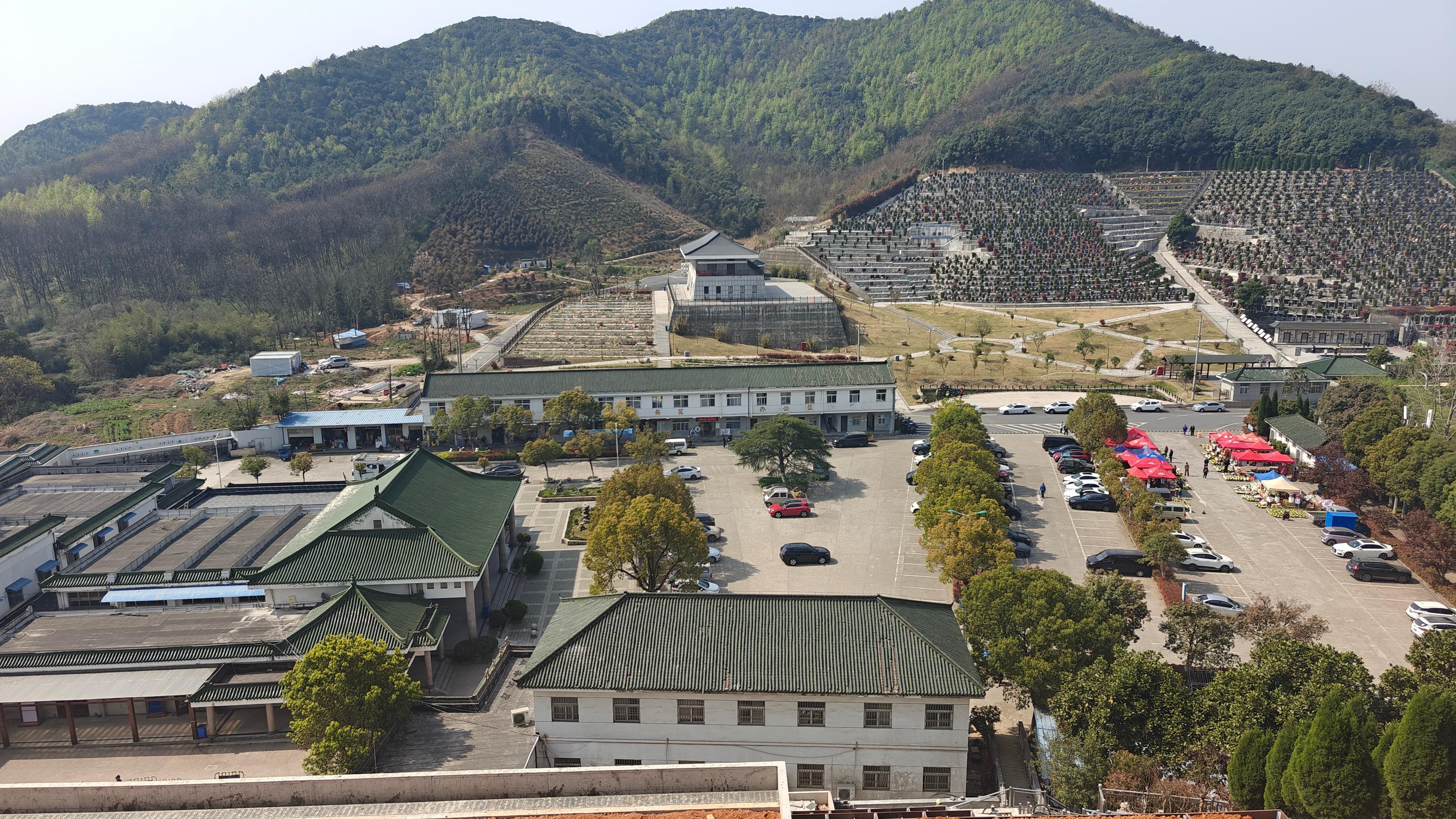 宁国市殡仪馆