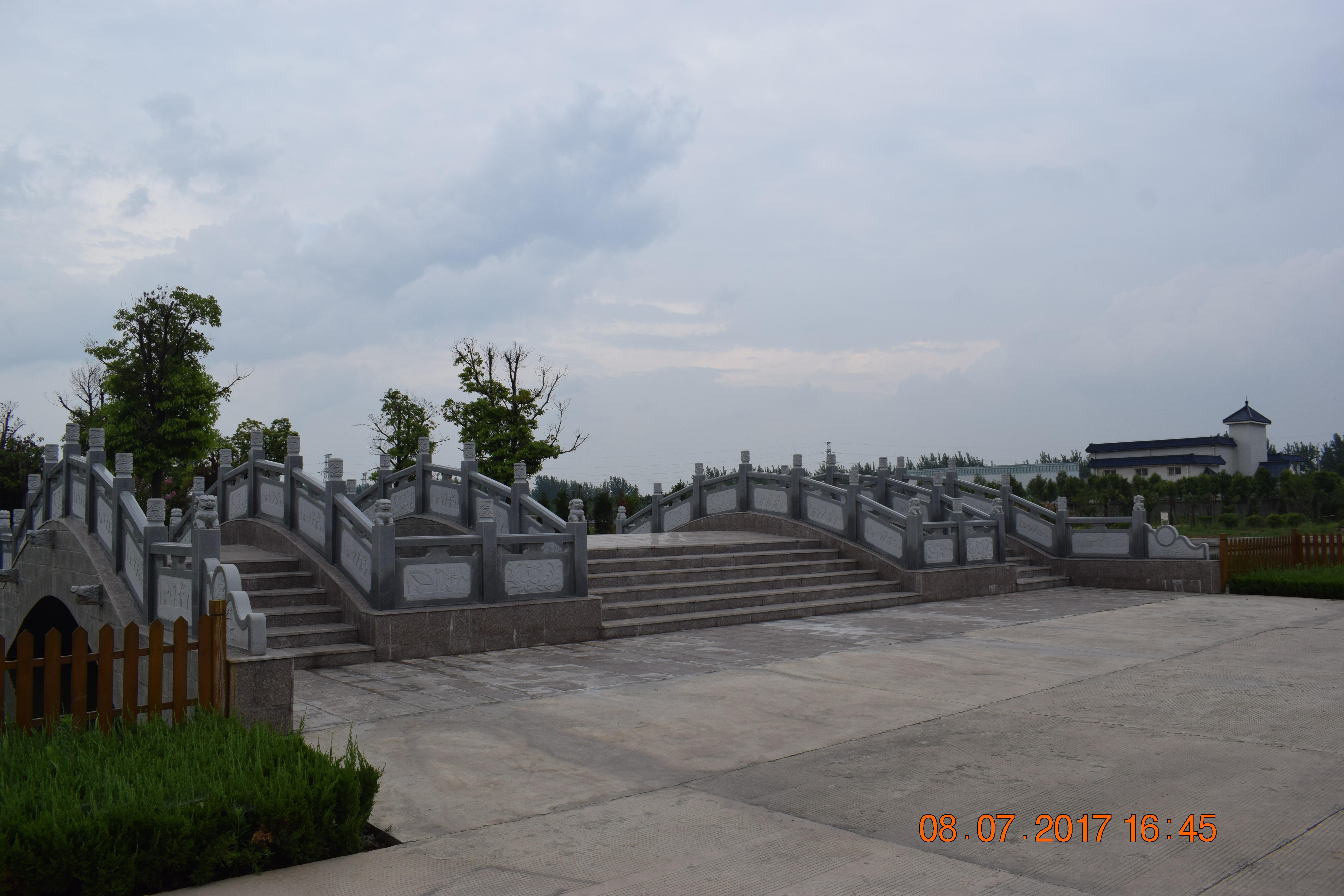 潘集陵园园区图片