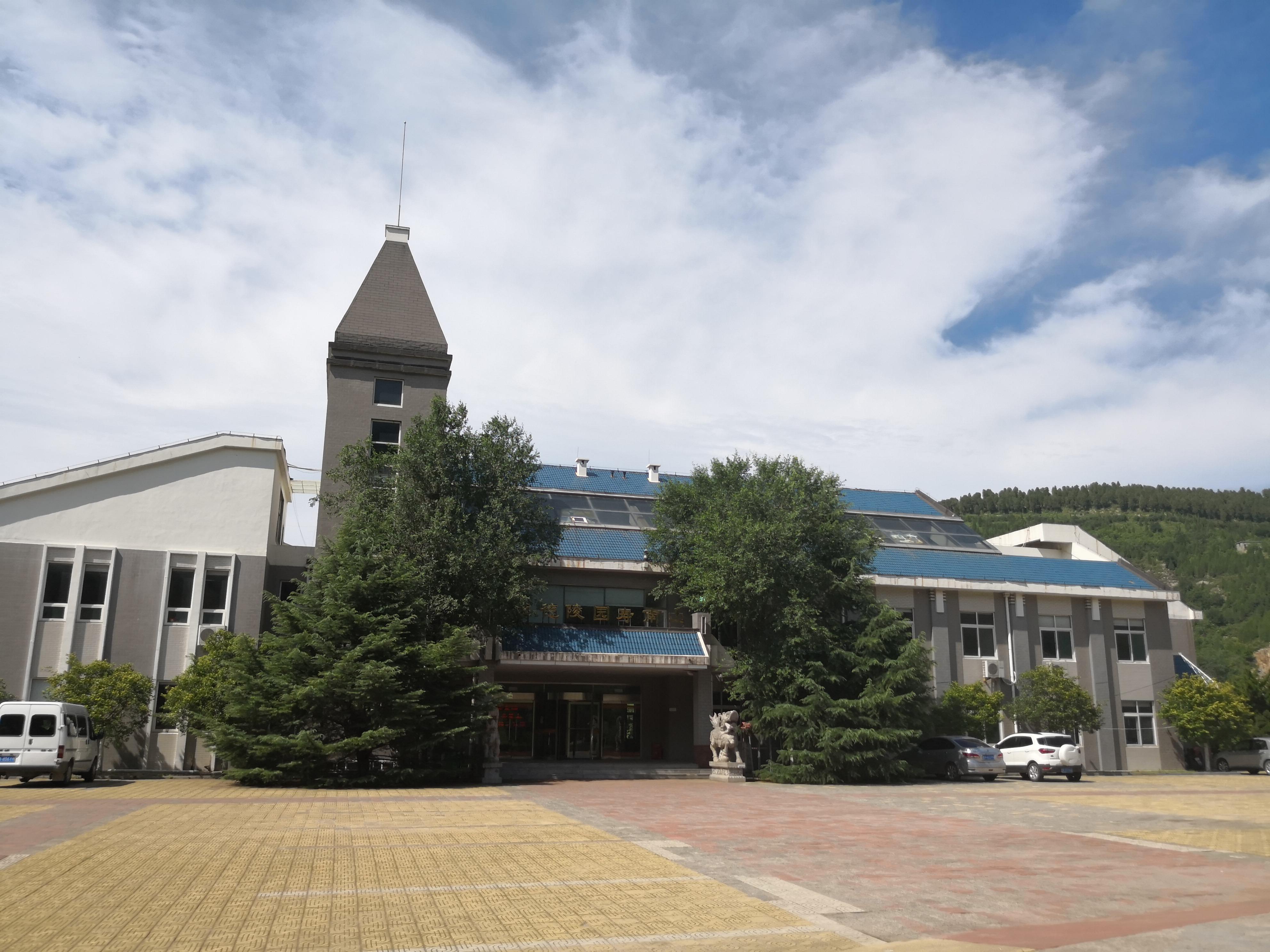 济南恭德陵园开发有限责任公司