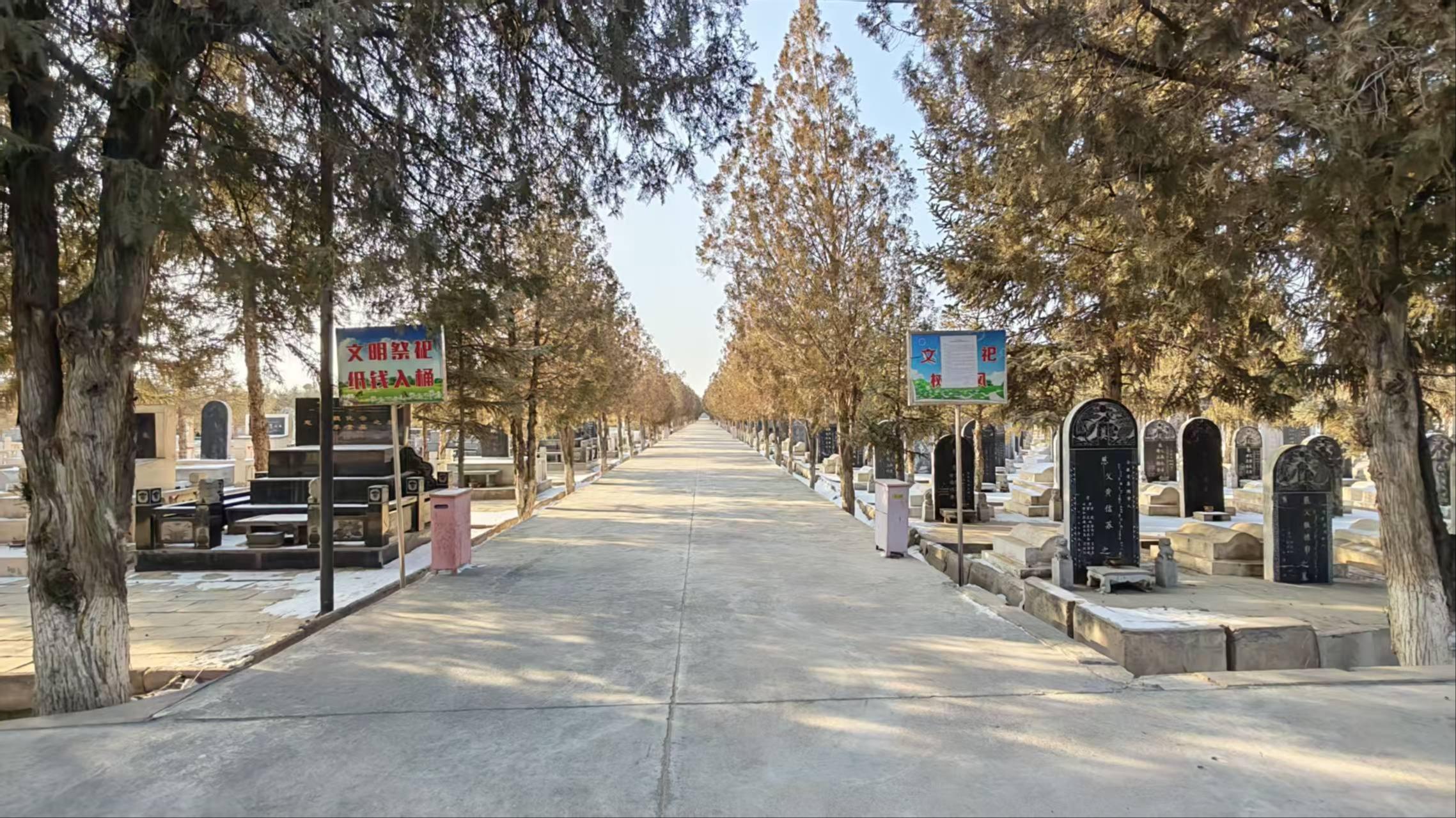 武威七架沙滩陵园园区图片