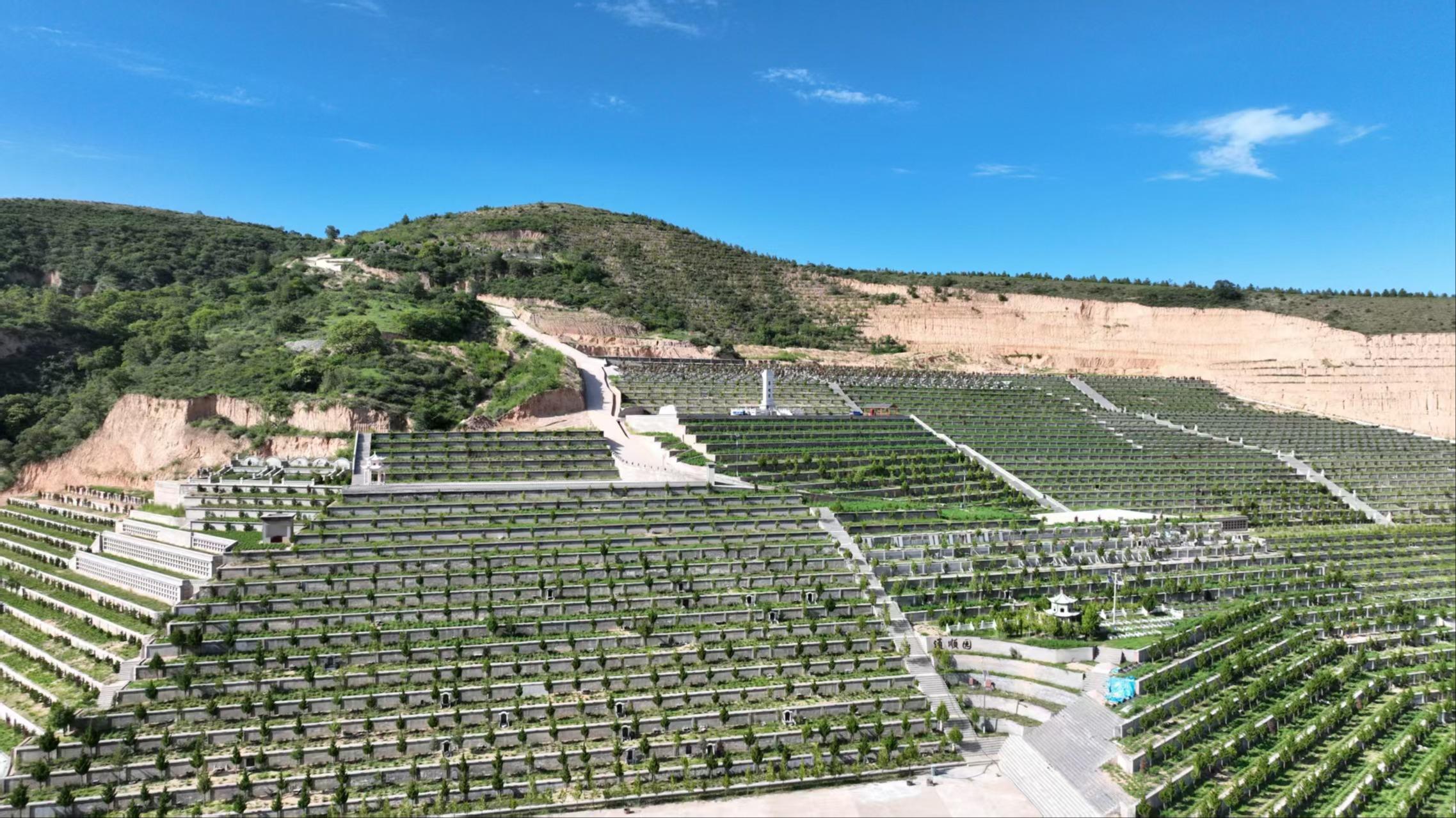 延安市宝塔区龙凤陵公墓有限公司园区图片