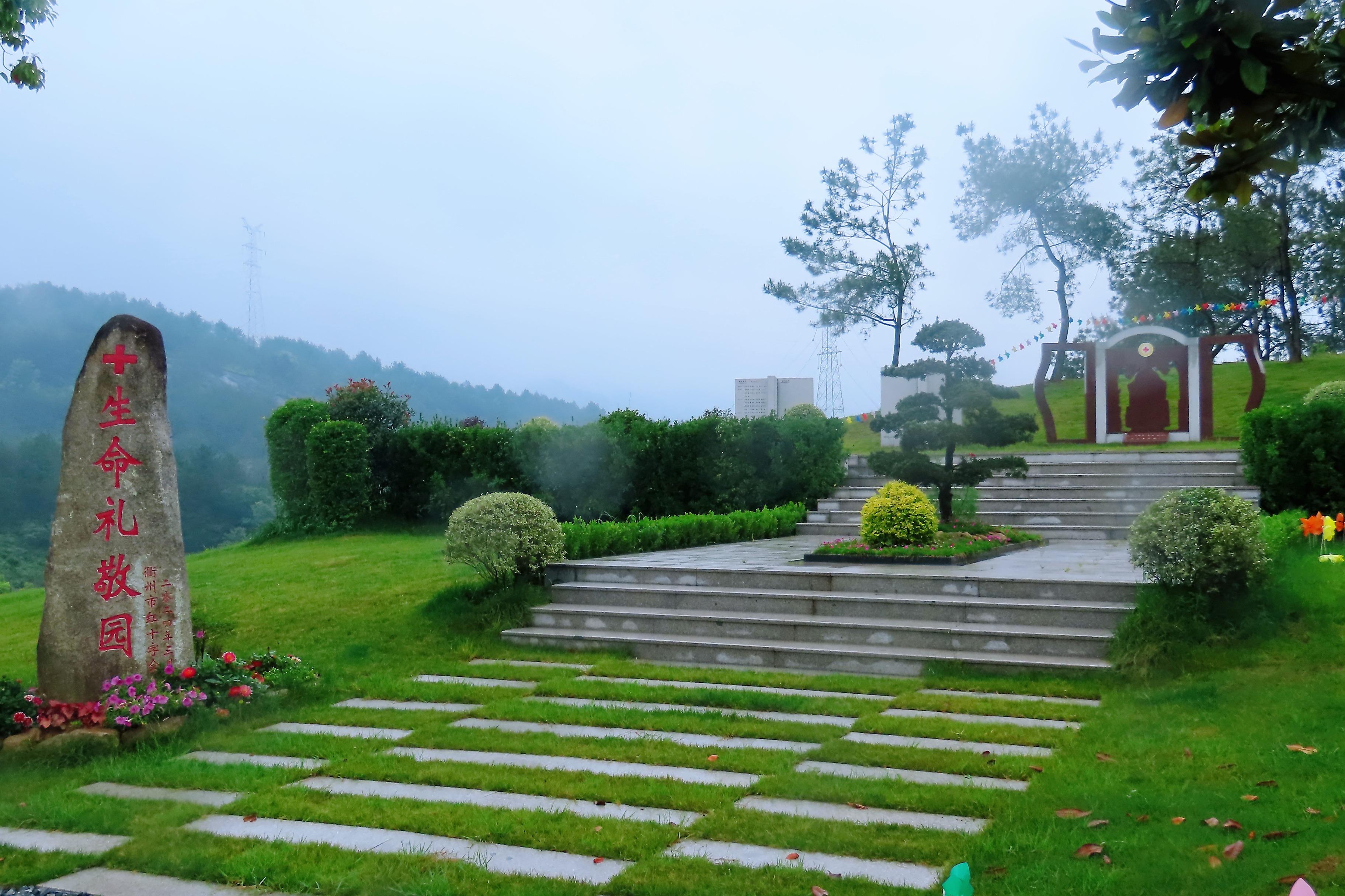 衢州鑫禾旅游发展有限公司园区图片