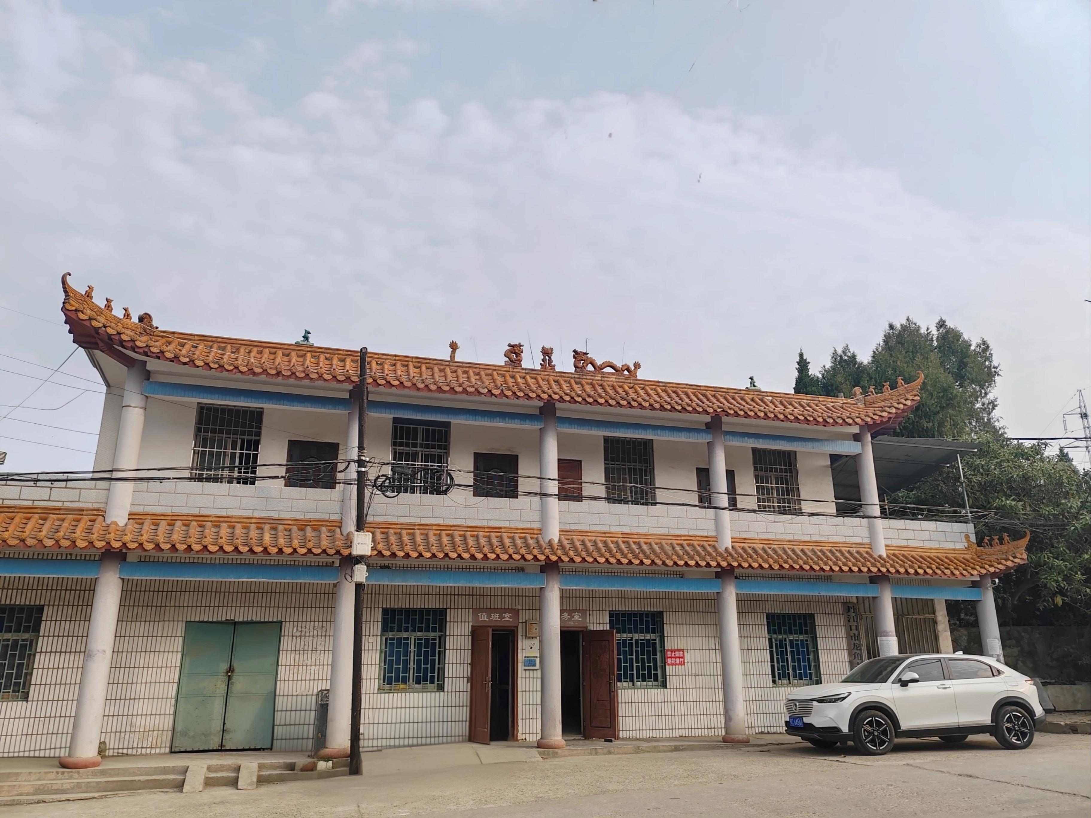 丹江口市龙角寺公墓