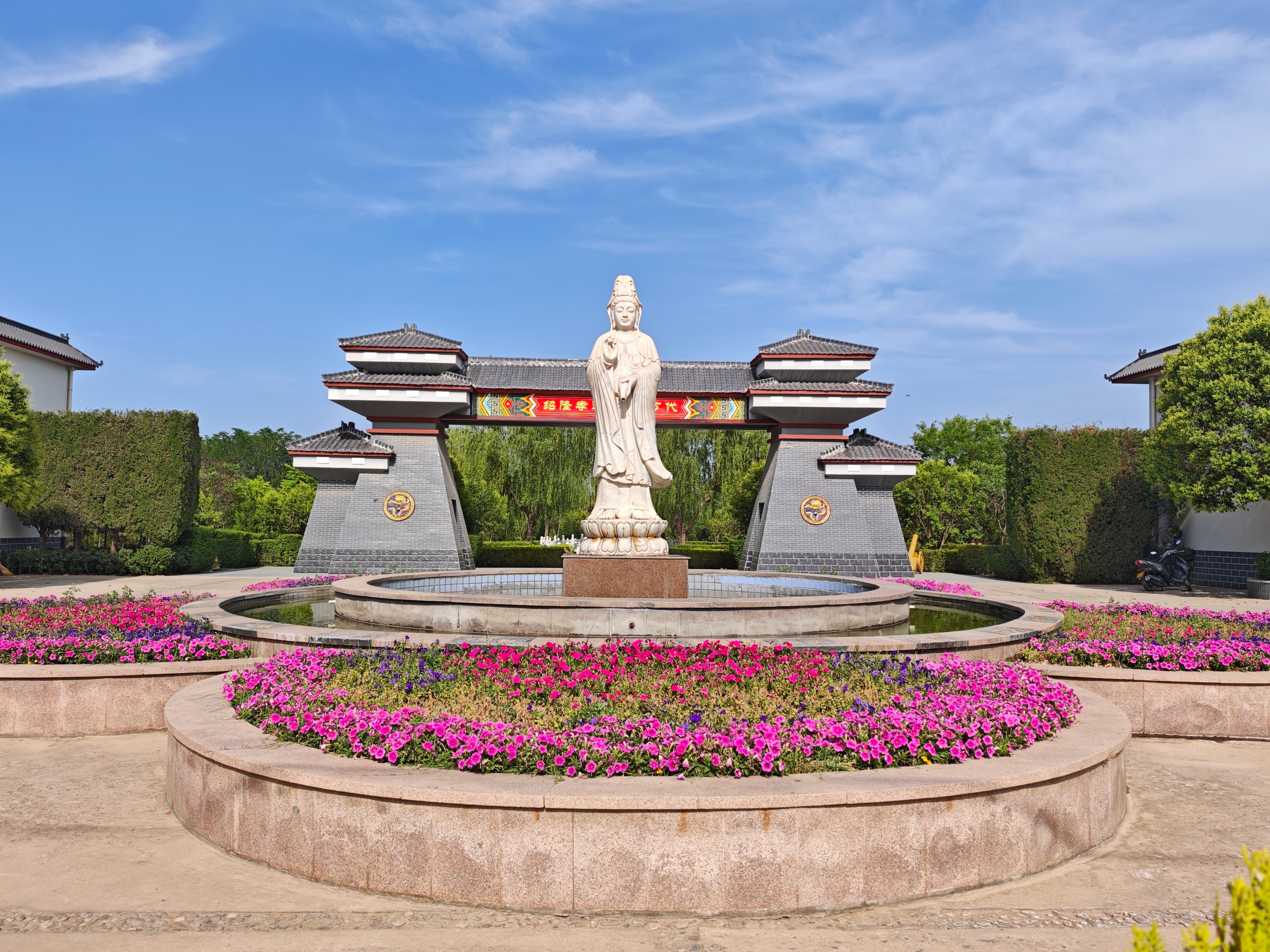 西安市阎良区汉皇树葬墓园园区图片