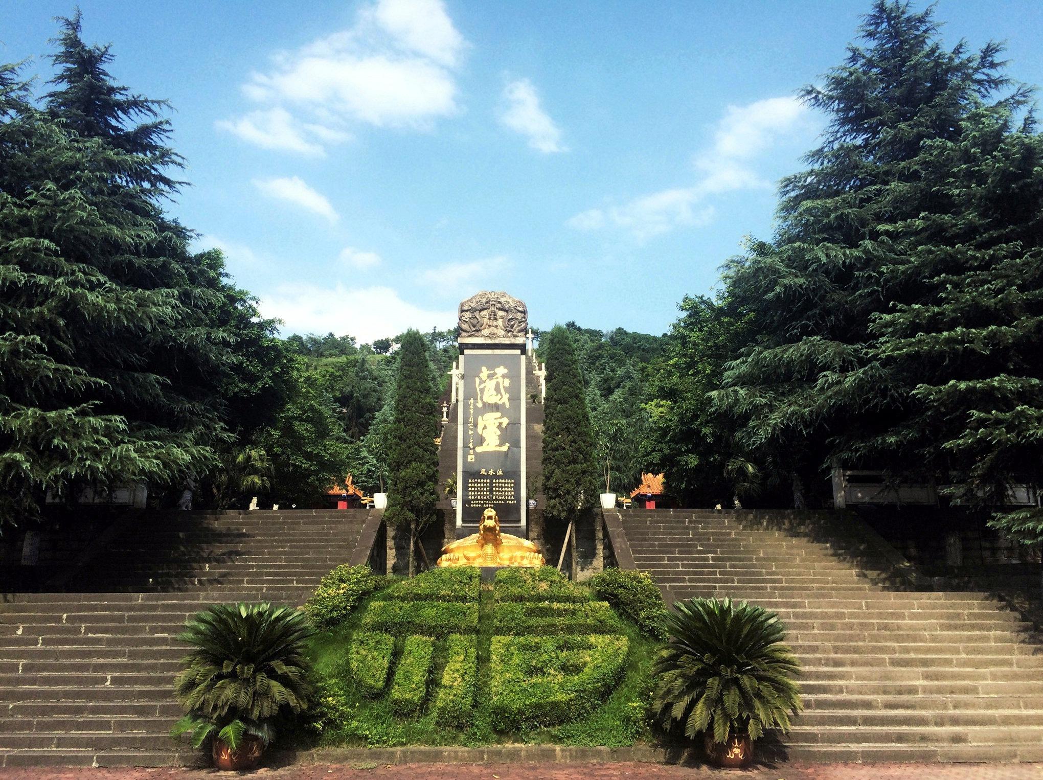 龙台山陵园园区图片