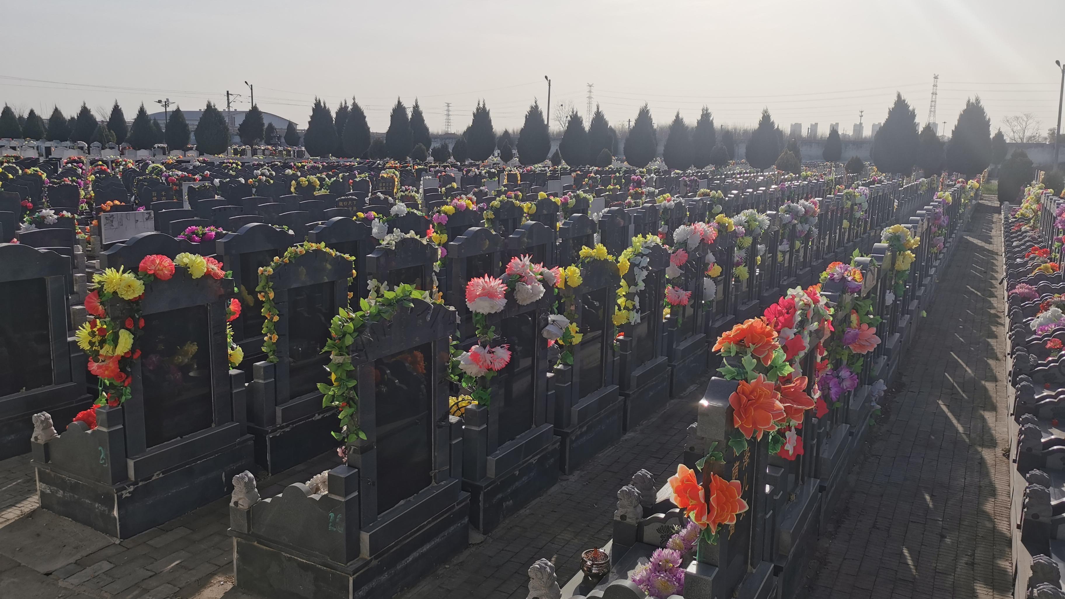 漯河市龙凤公墓