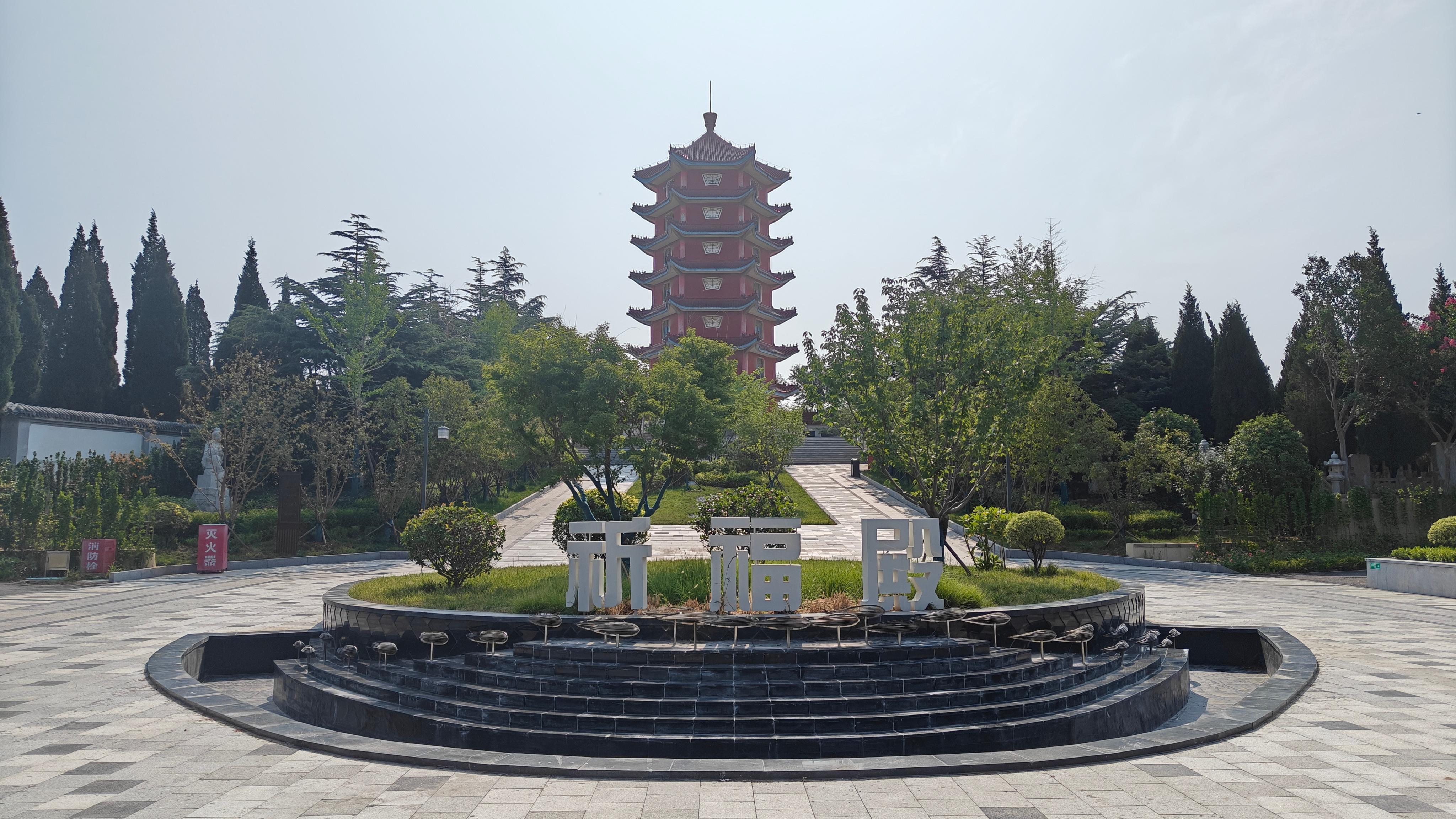 潍坊市殡葬事业服务中心灵山仙庄服务中心园区图片