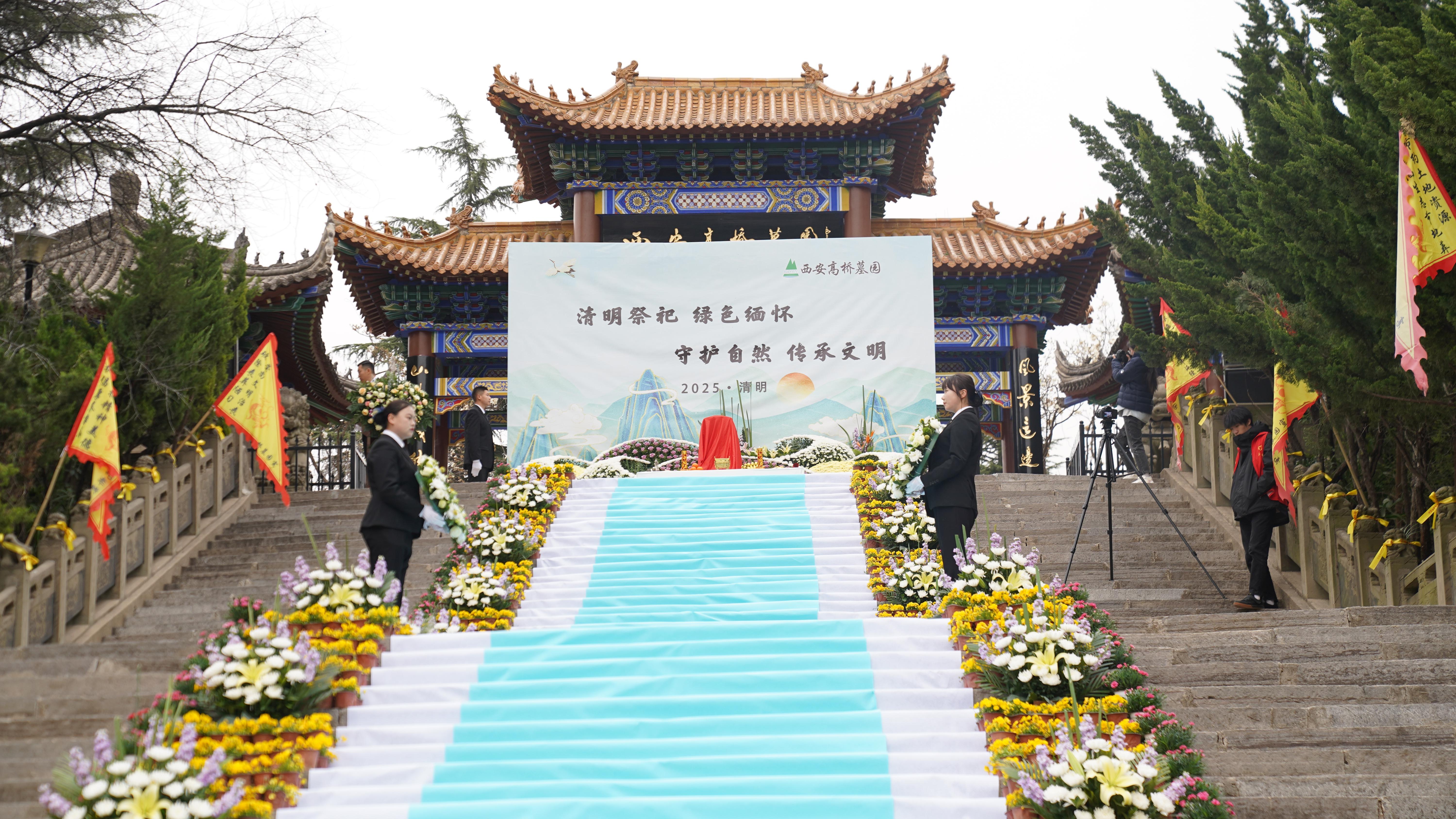 西安市高桥骨灰墓园园区图片