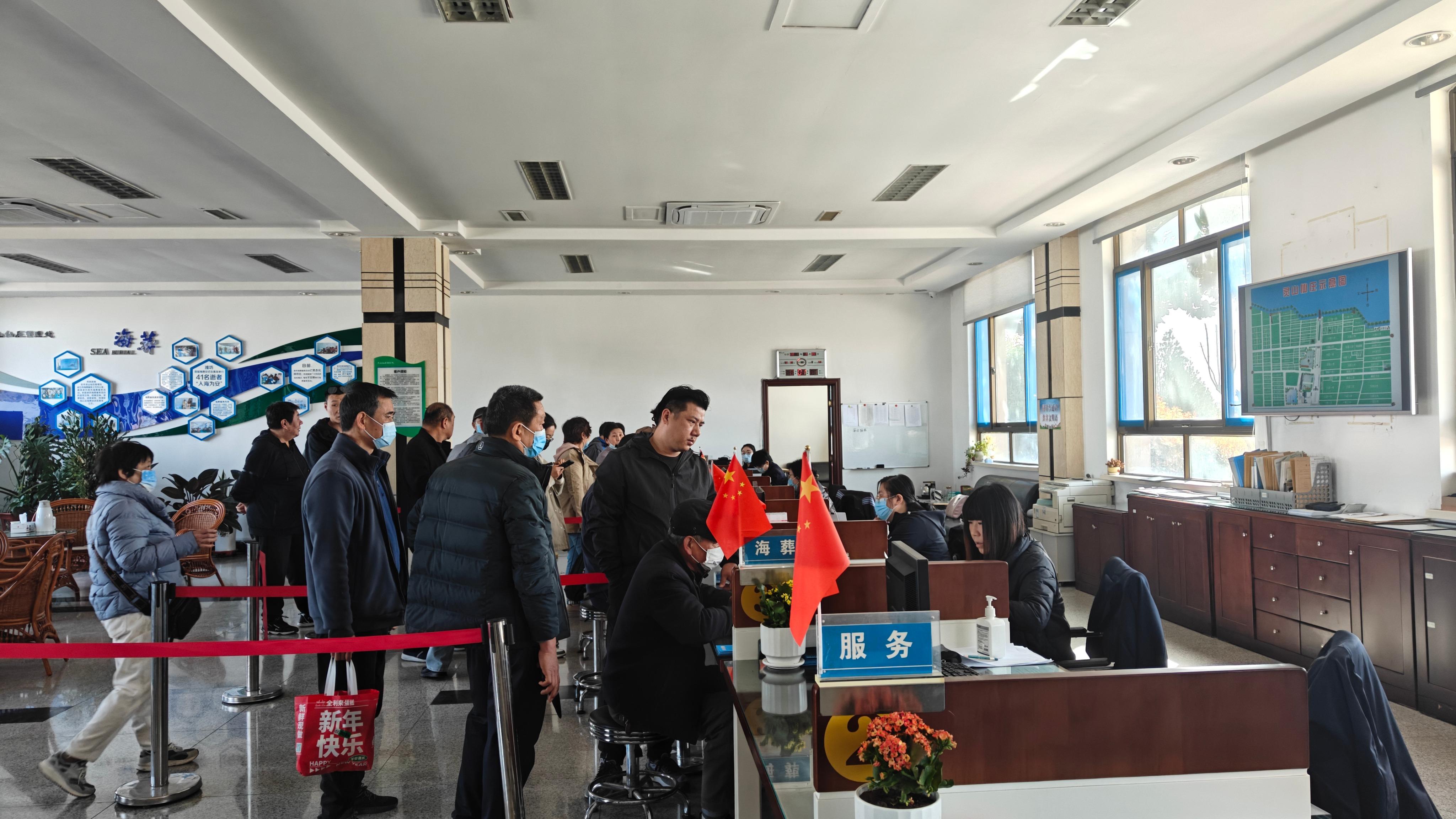 潍坊市殡葬事业服务中心灵山仙庄服务中心