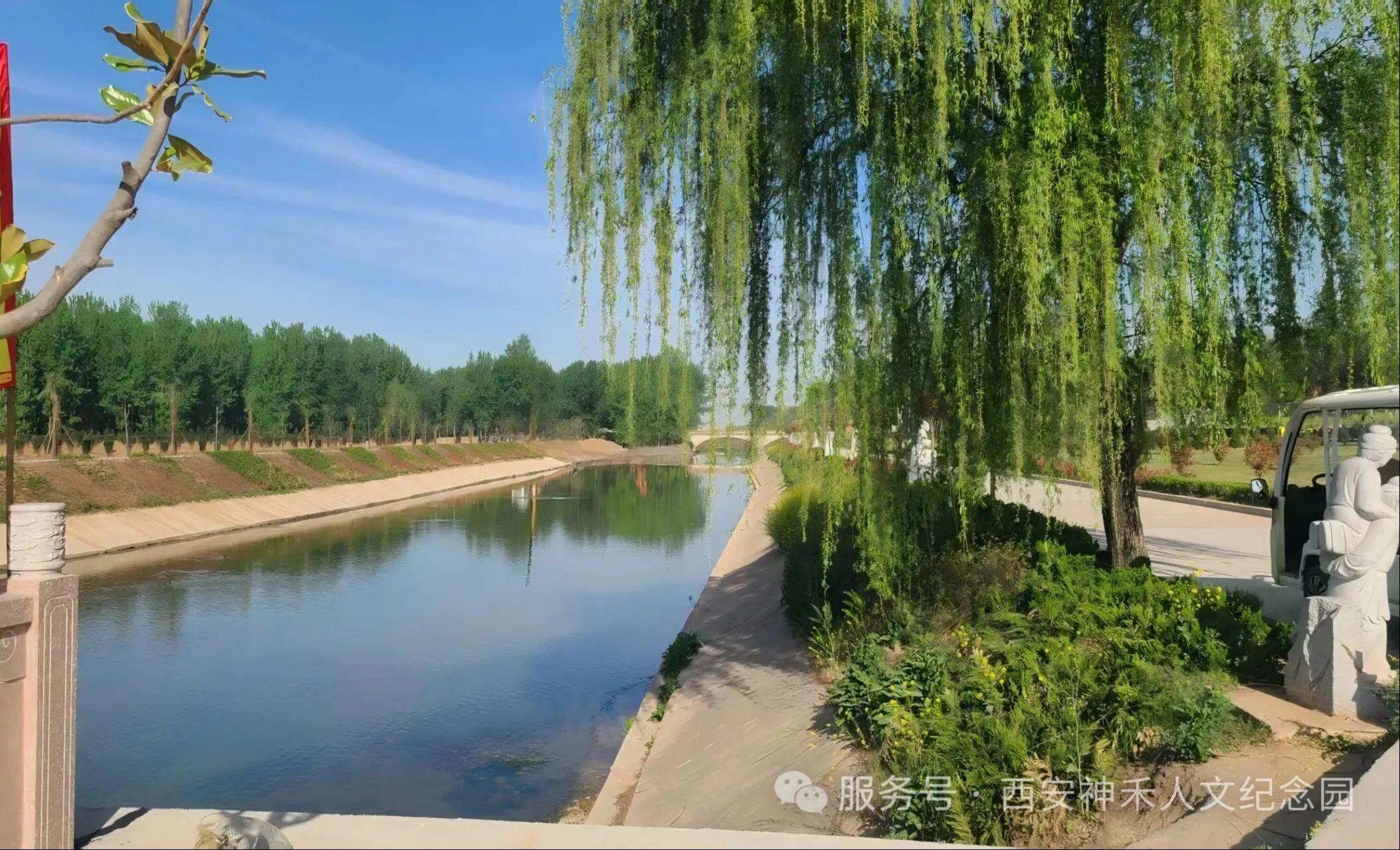 西安神禾人文纪念园园区图片