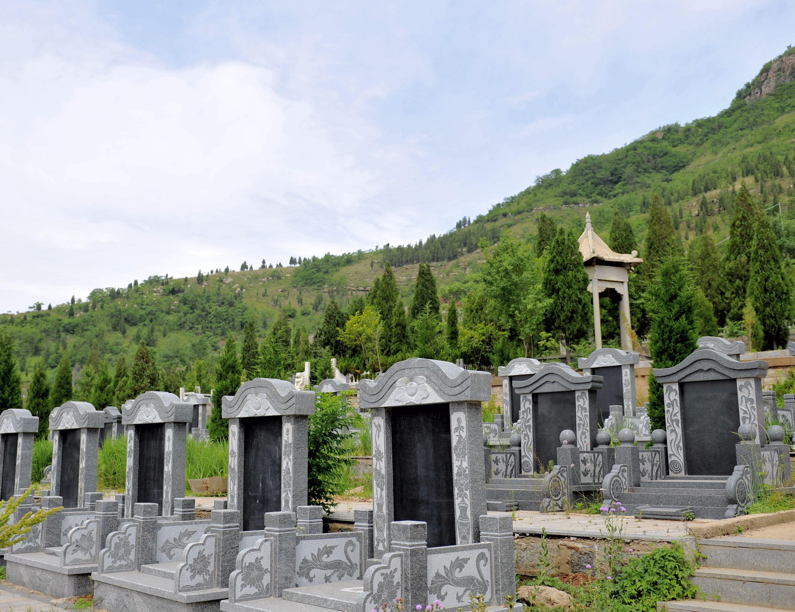 平邑县金牛山福寿园管理所