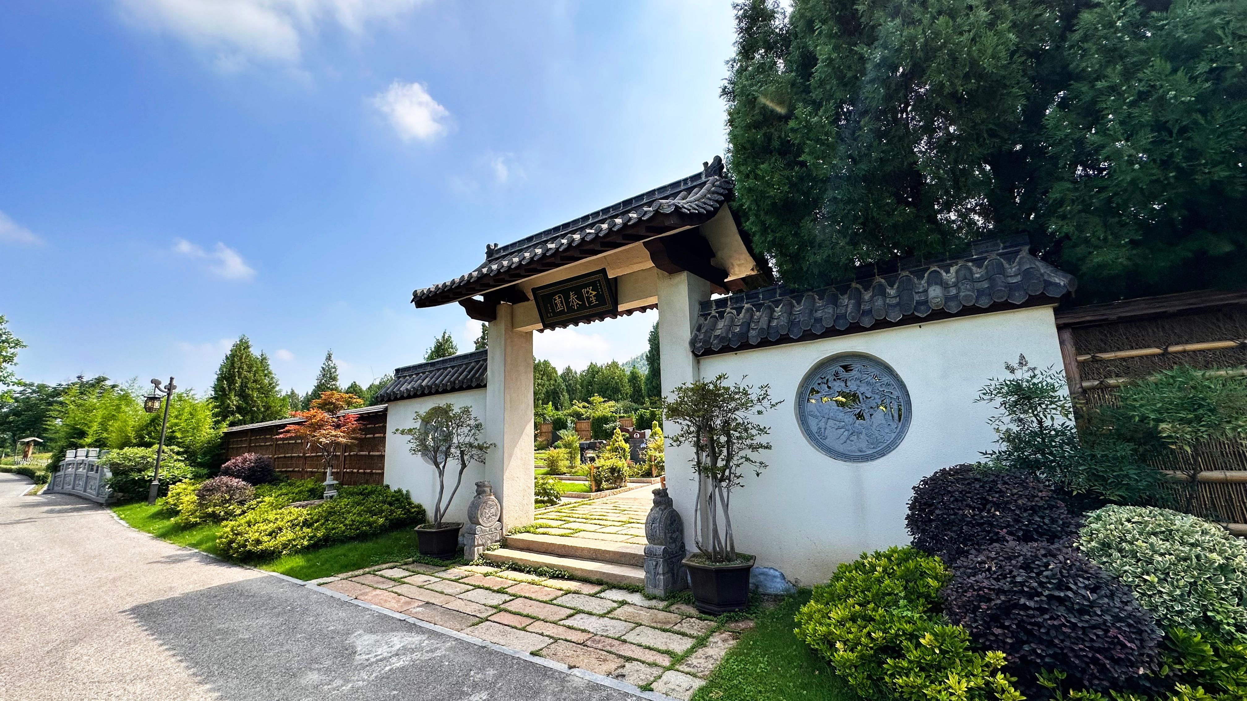 安徽龙门文化陵园有限公司园区图片