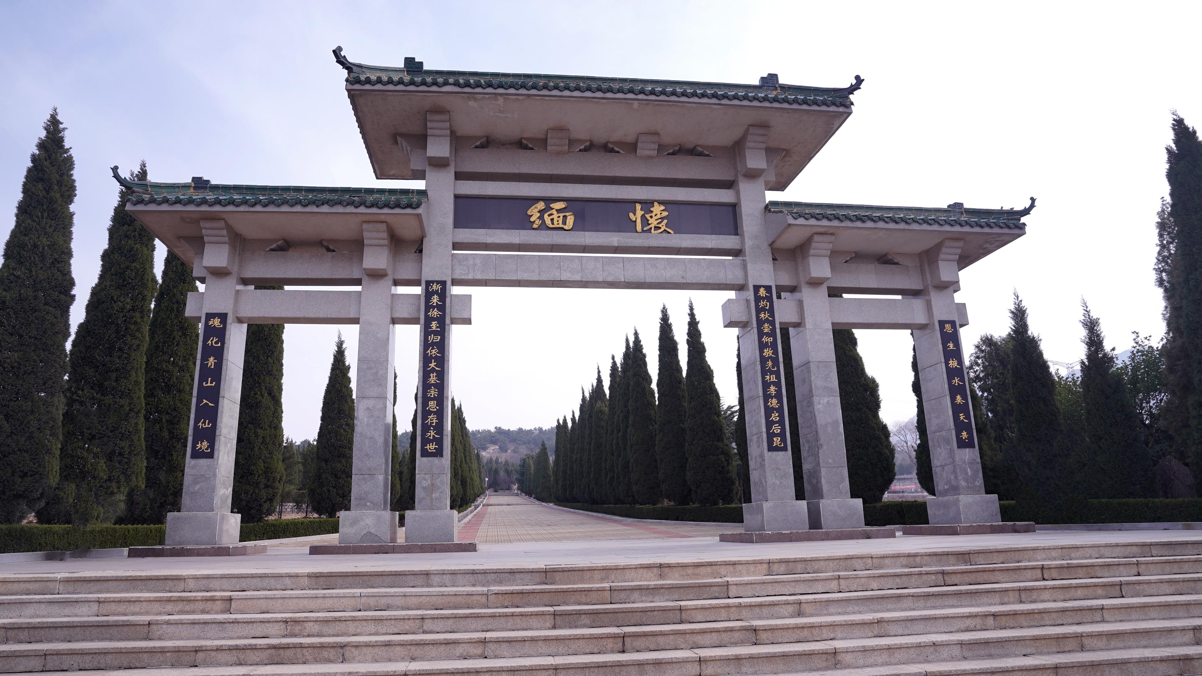 莱州市殡葬管理所（莱州市墓园管理服务中心）