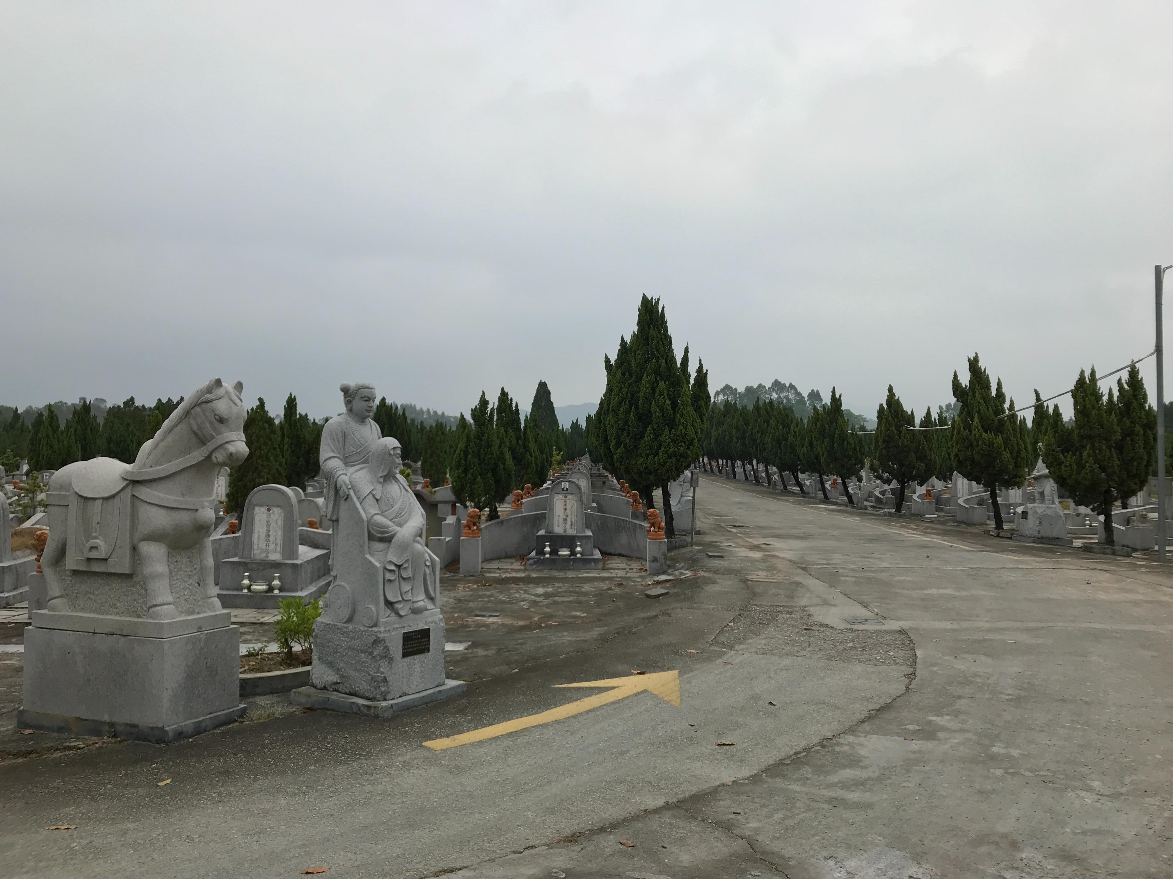 阳江市石猪山公墓园区图片