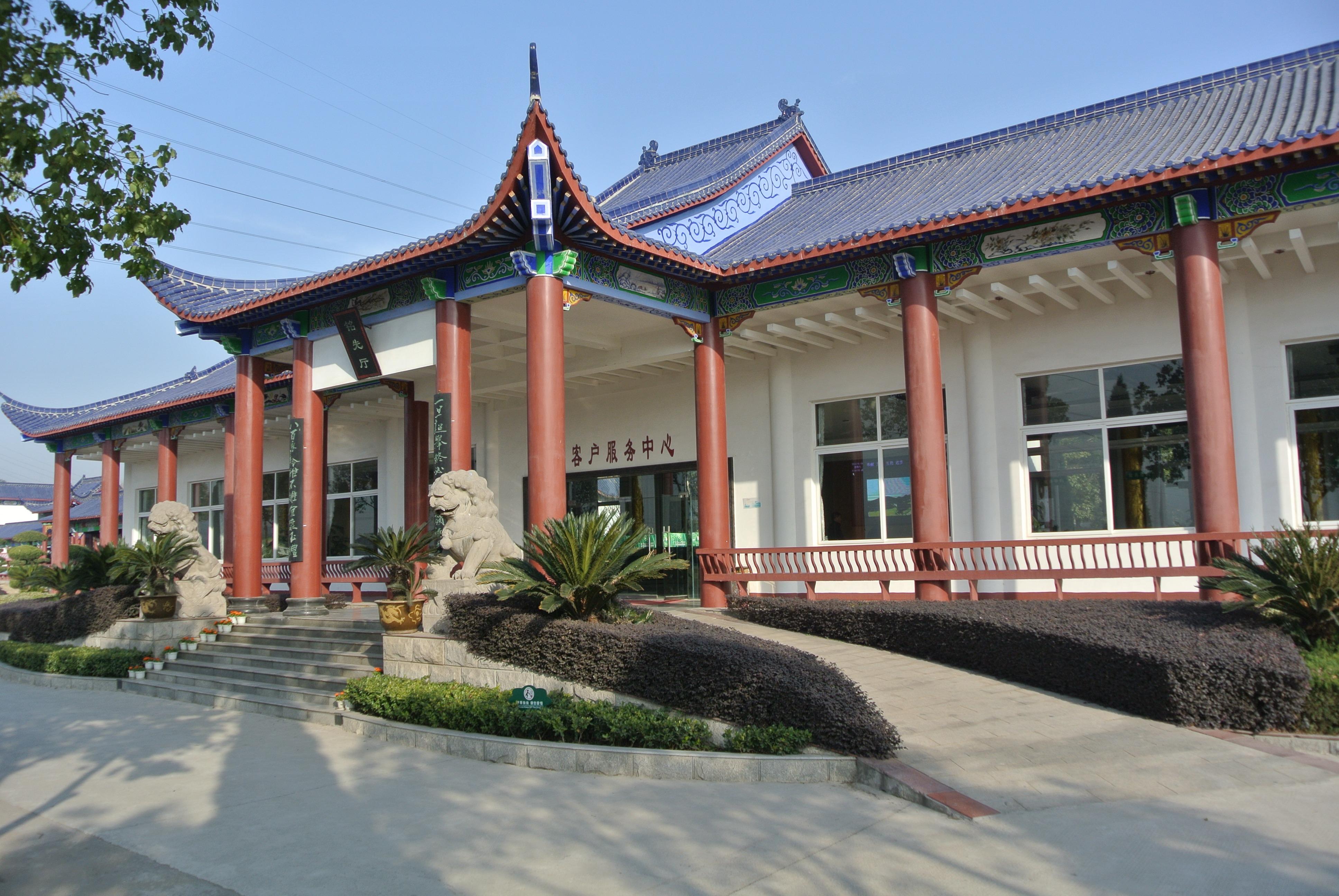 湖北省武汉市玉笋山陵园管理中心园区图片