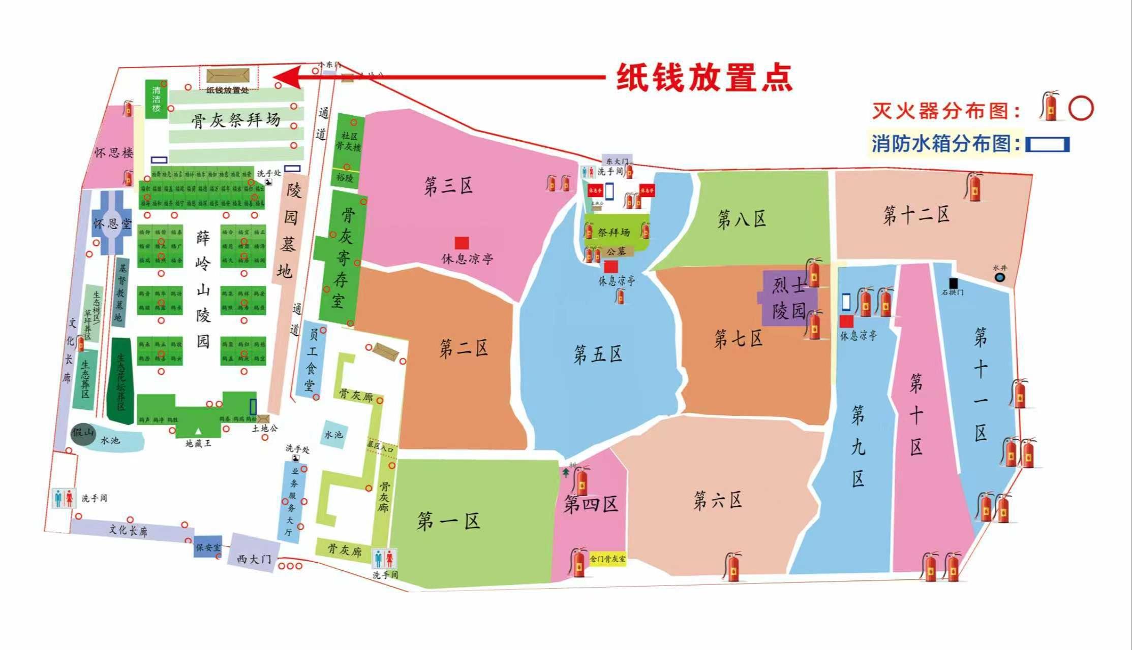 厦门中华永久墓园有限公司薛岭山陵园分公司园区图片
