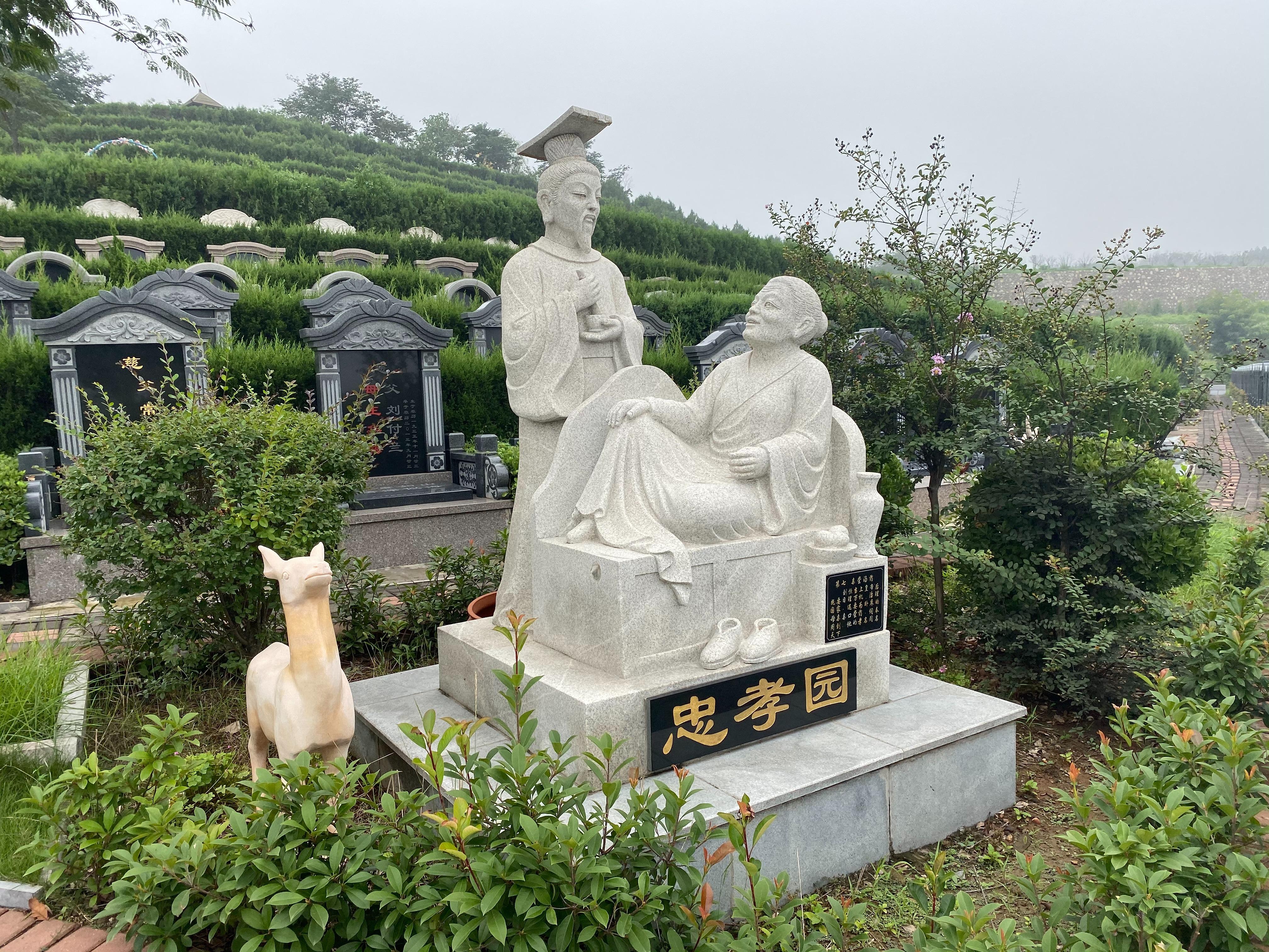 鹤壁市憩仙居殡葬礼仪服务有限公司园区图片