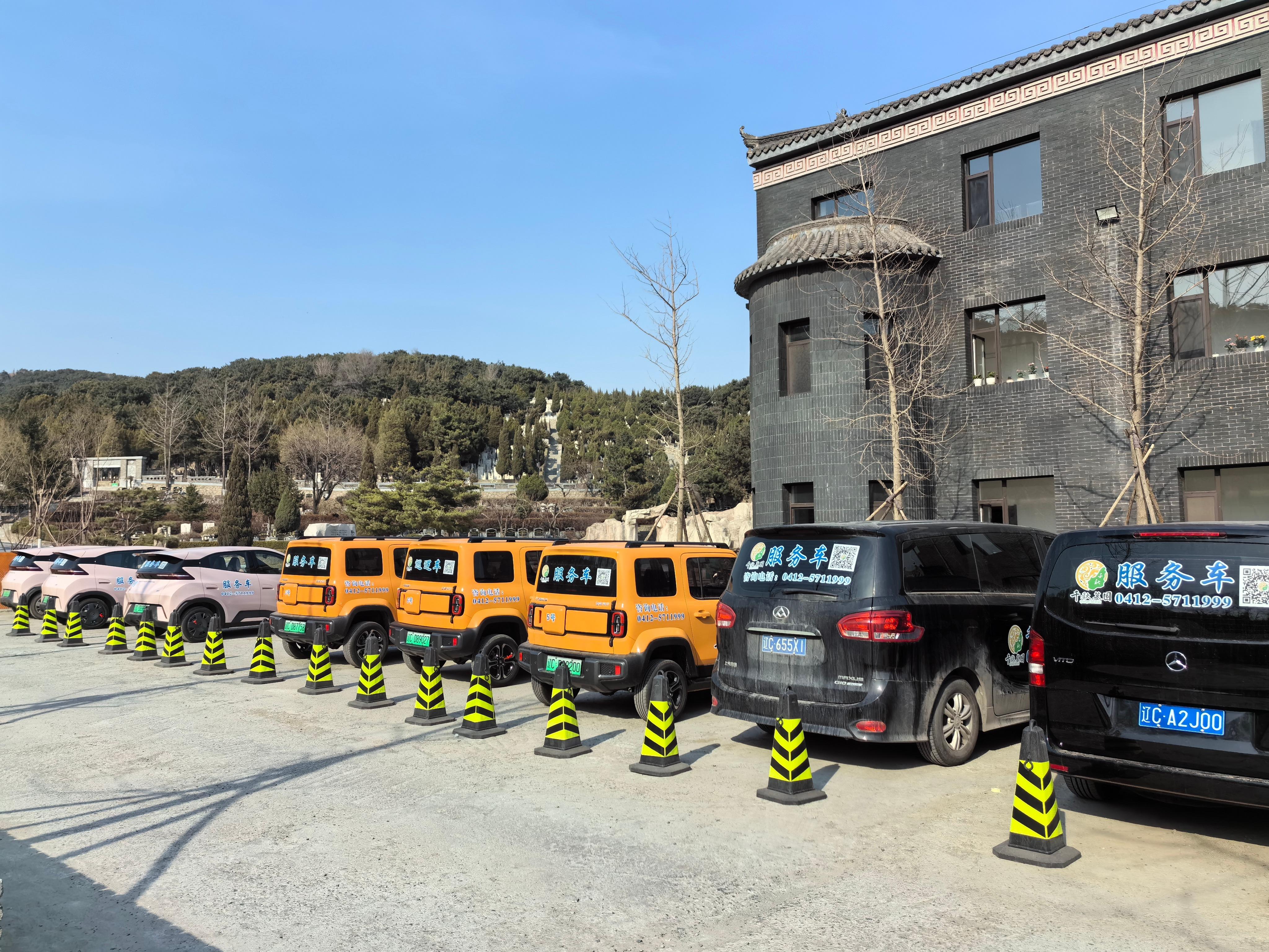 鞍山市千秋墓园有限公司园区图片