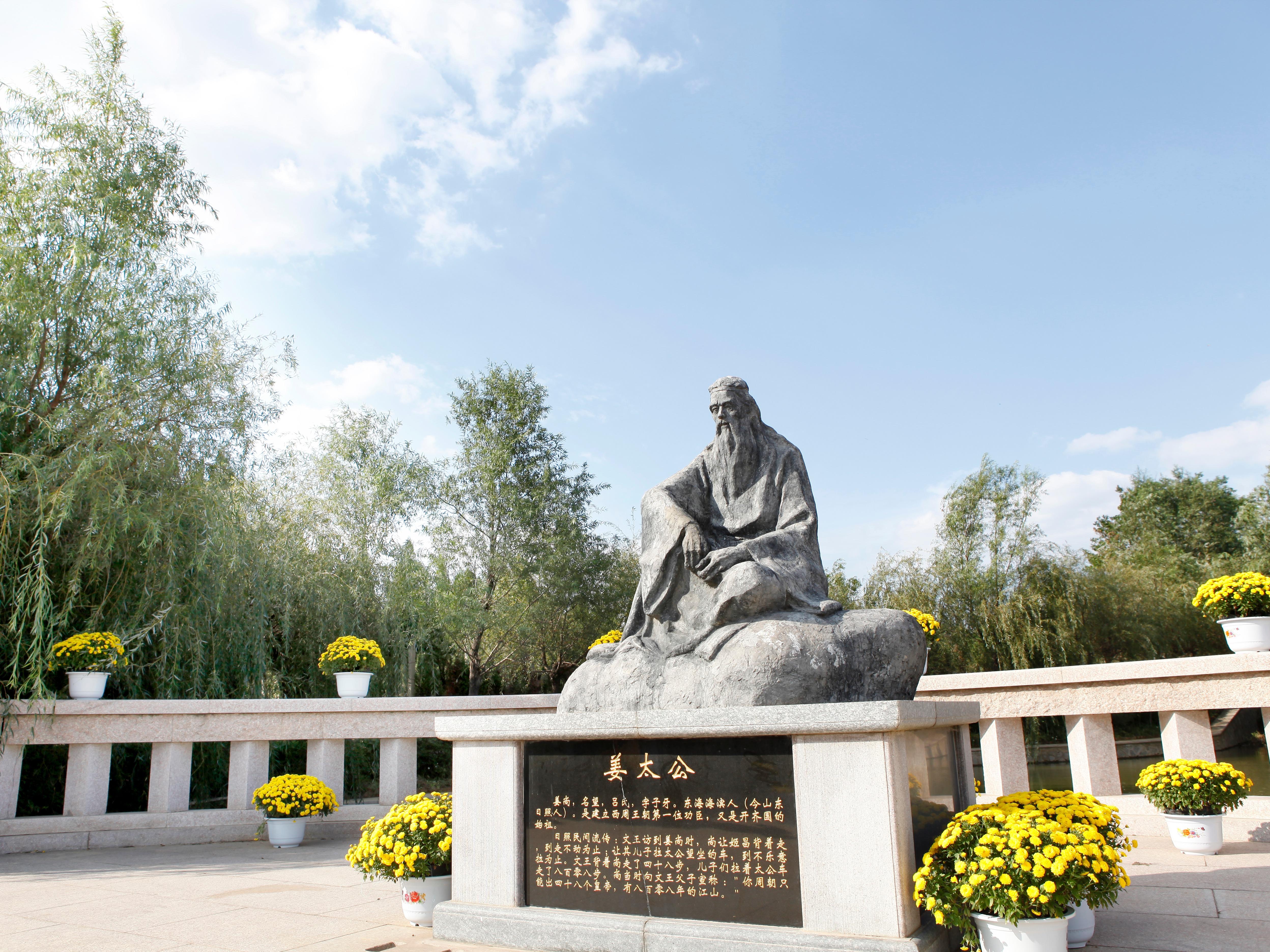 日照千秋苑民益事业开发有限公司园区图片