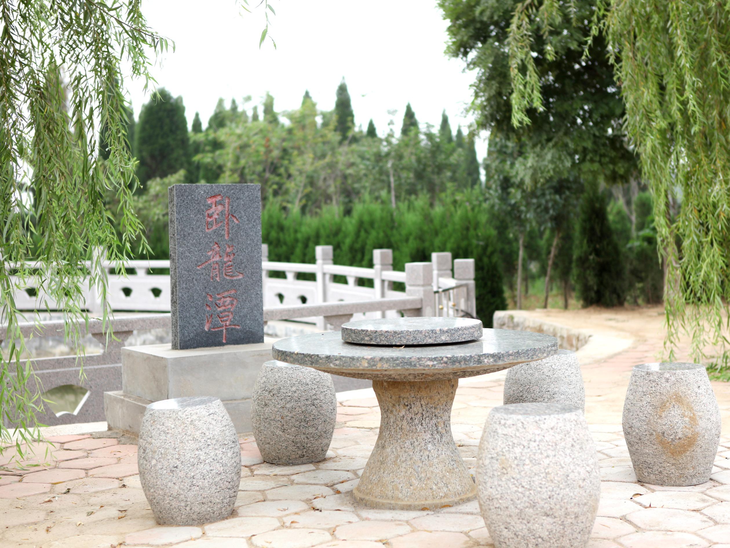 日照千秋苑民益事业开发有限公司园区图片