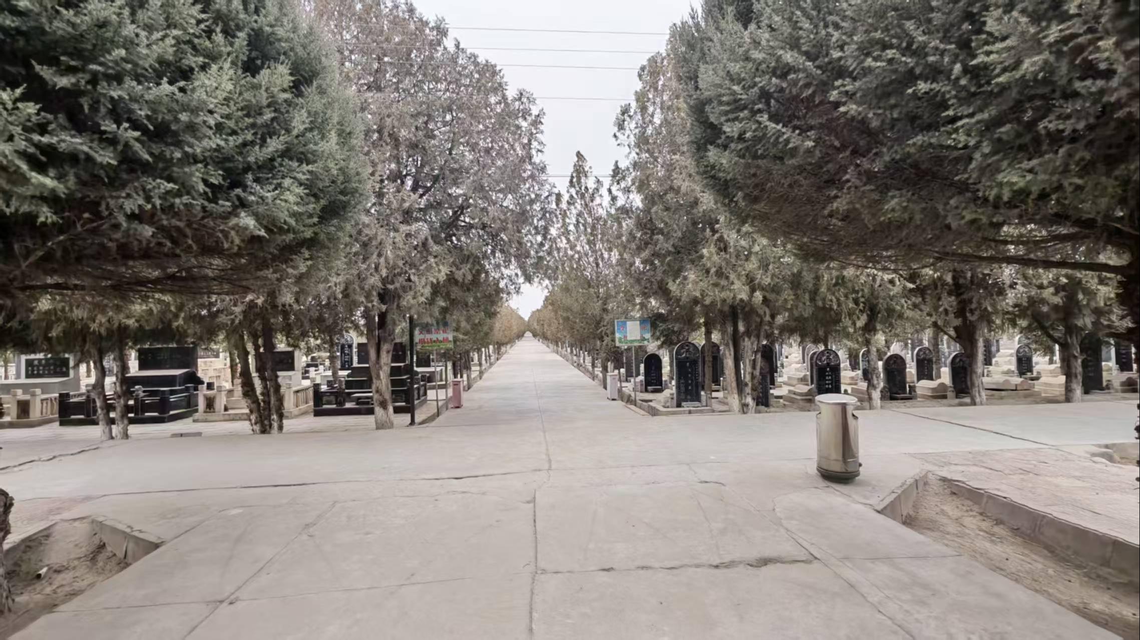 凉州区永丰公墓园区图片
