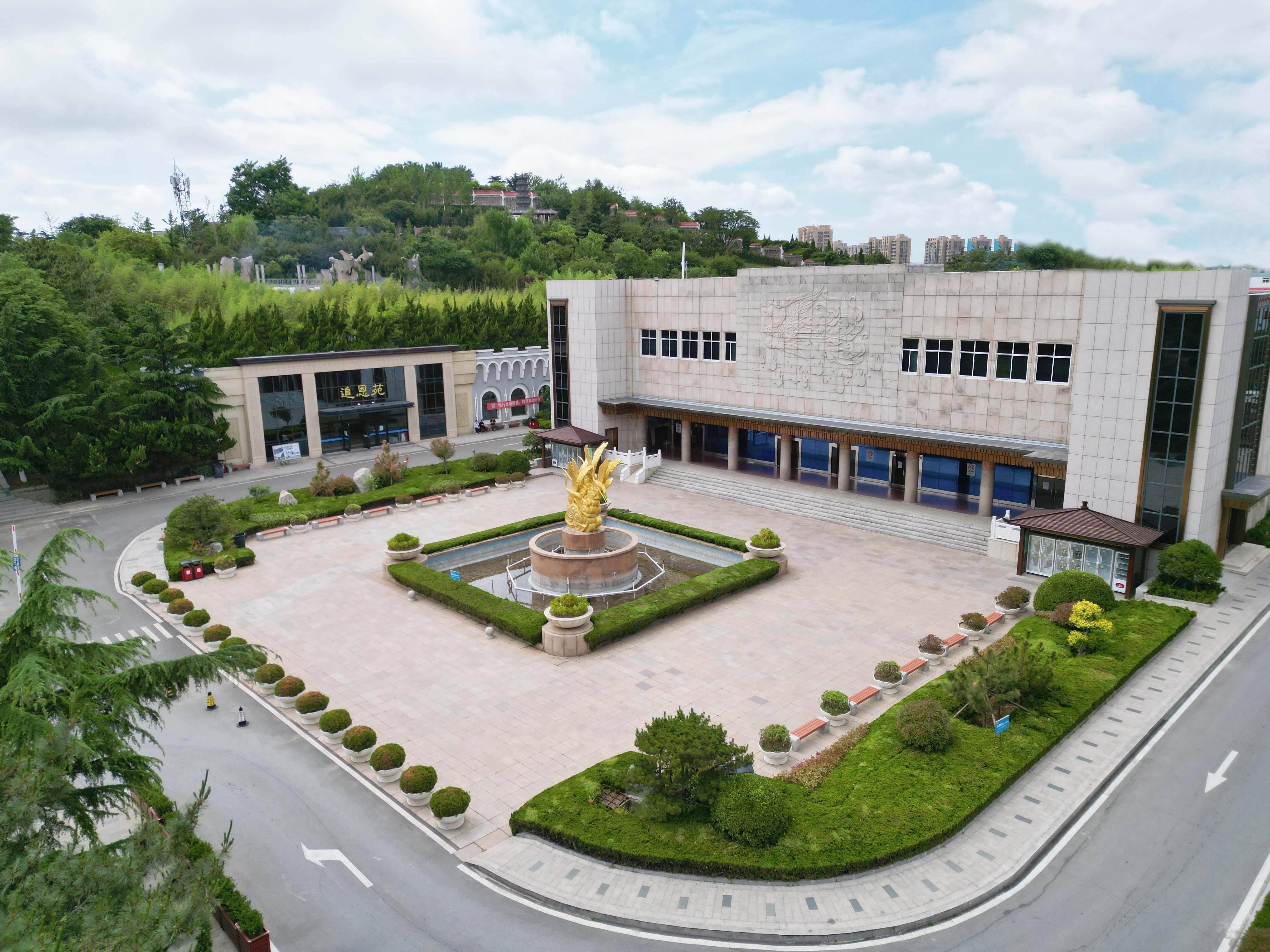 青岛市殡葬事业服务中心
