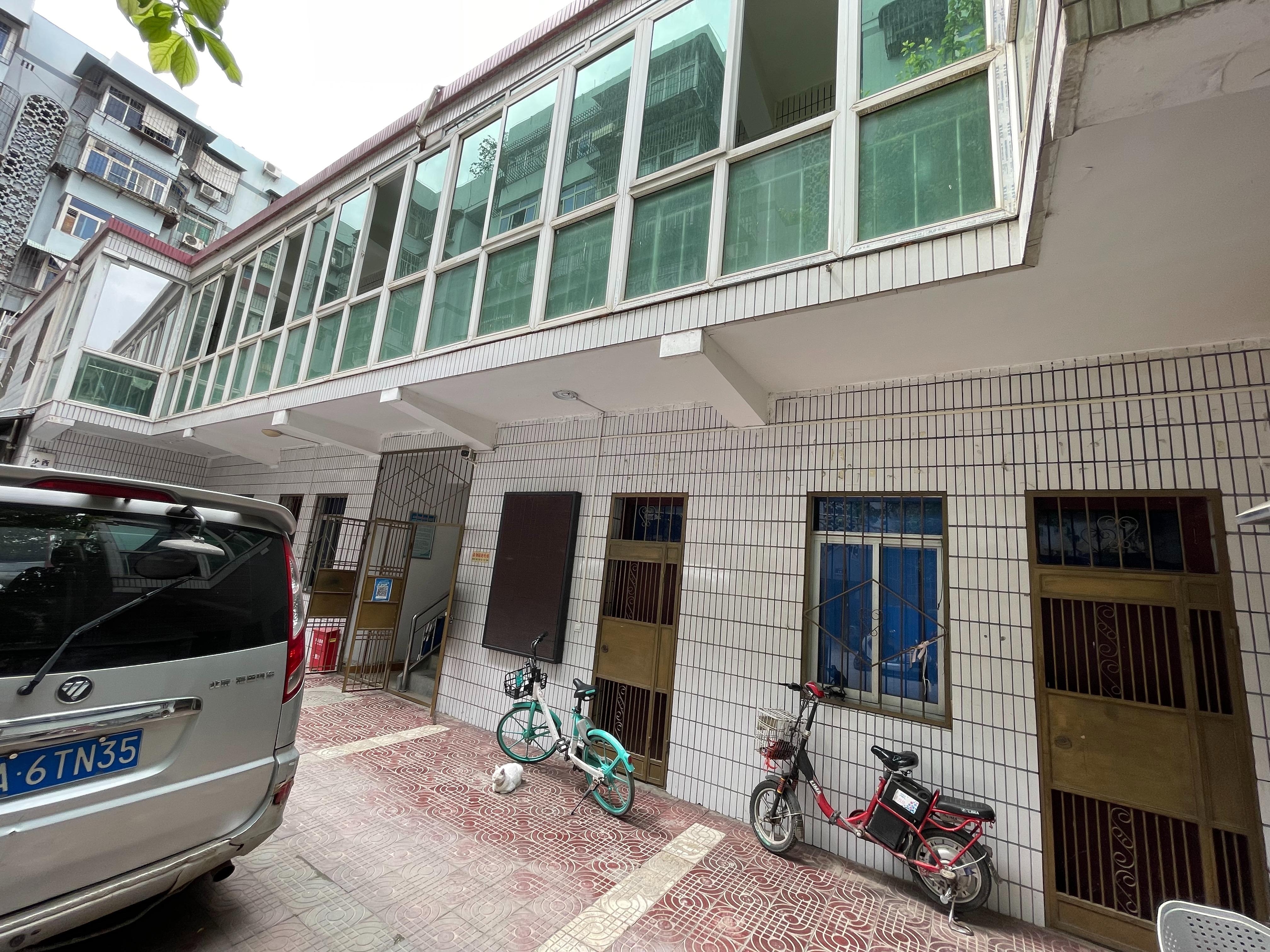 西安市回民殡仪馆