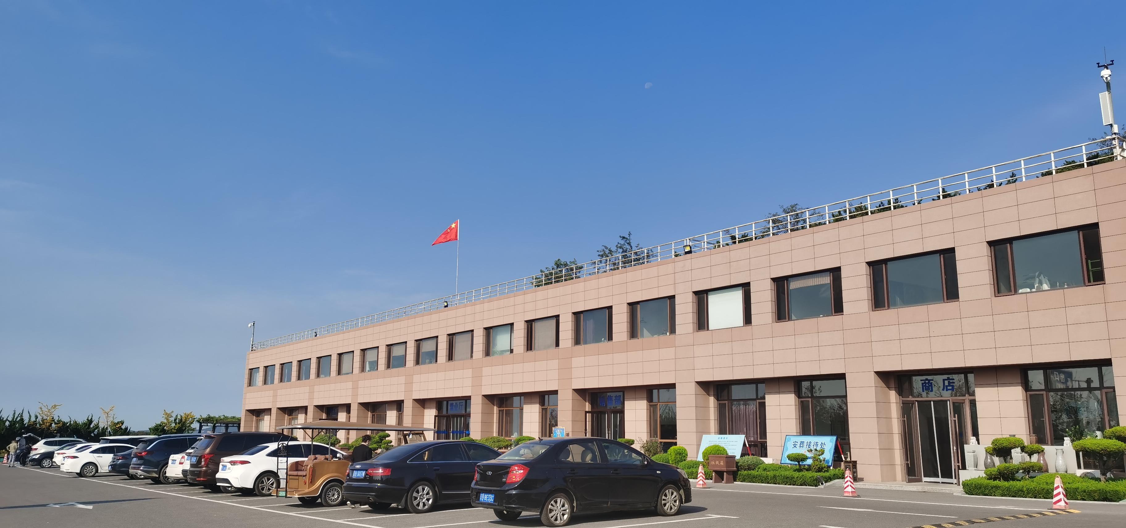 大连玉皇顶公墓