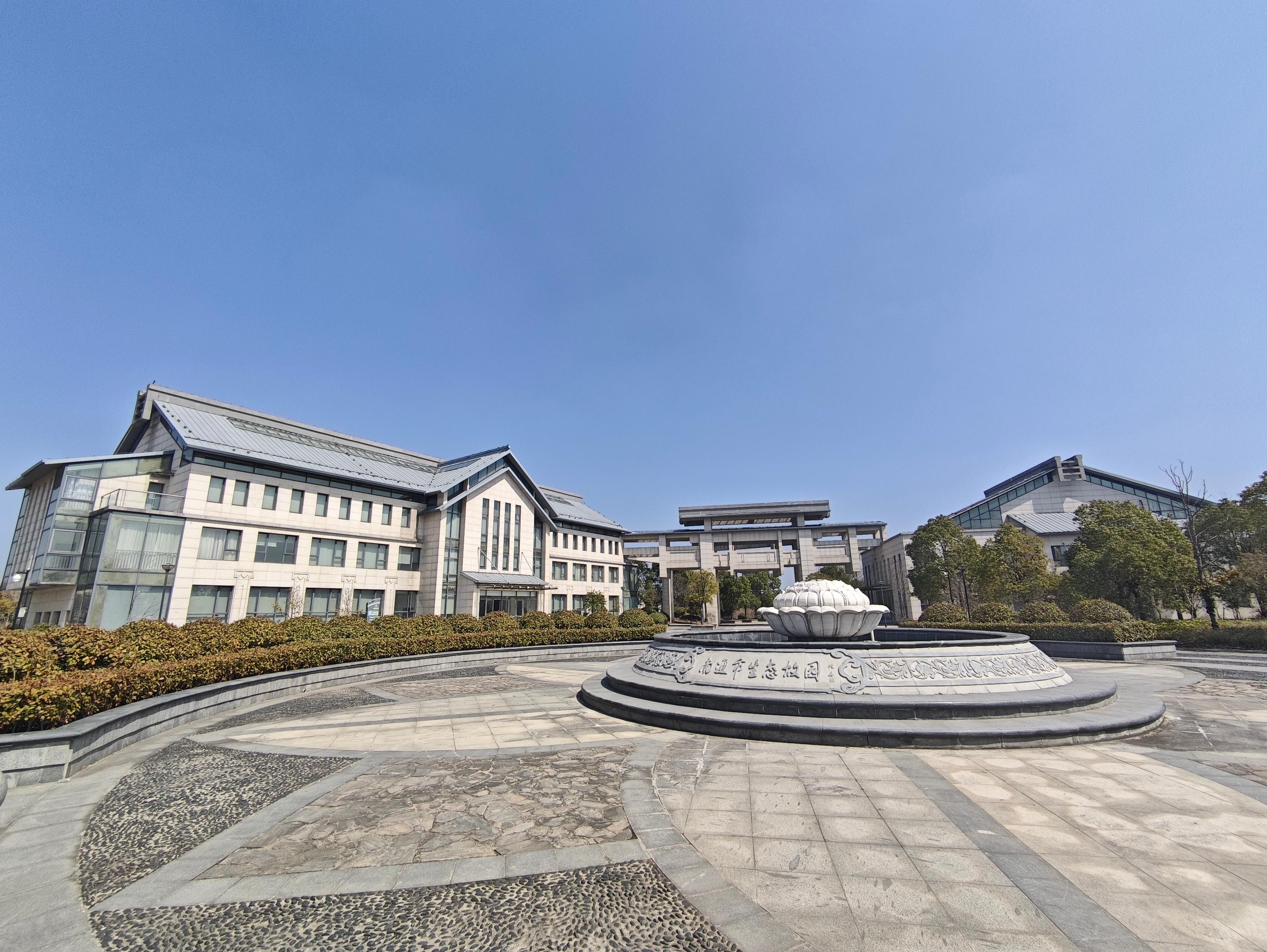南通市公墓管理所园区图片