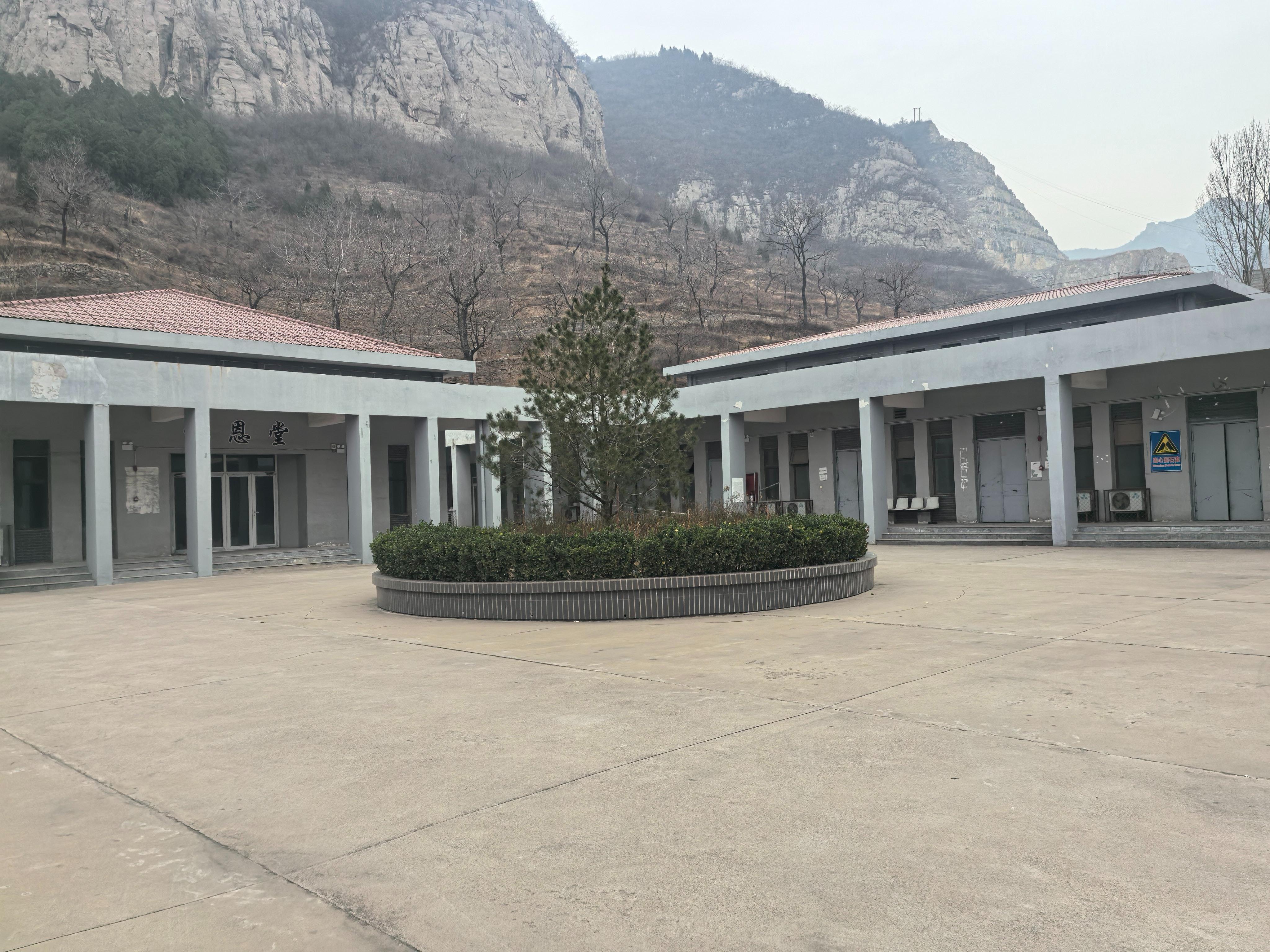 涉县 殡仪馆
