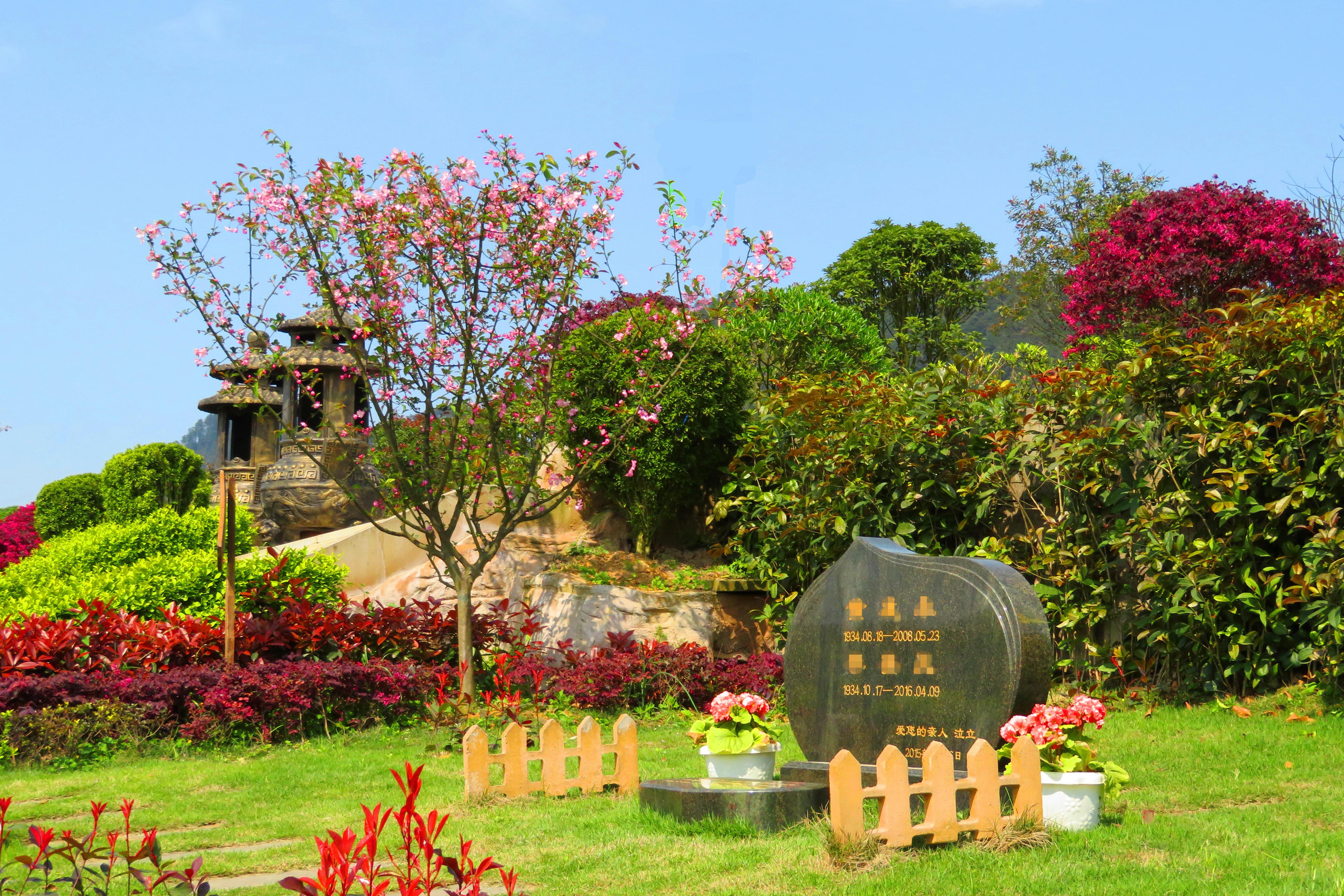重庆仙人堂陵园有限公司