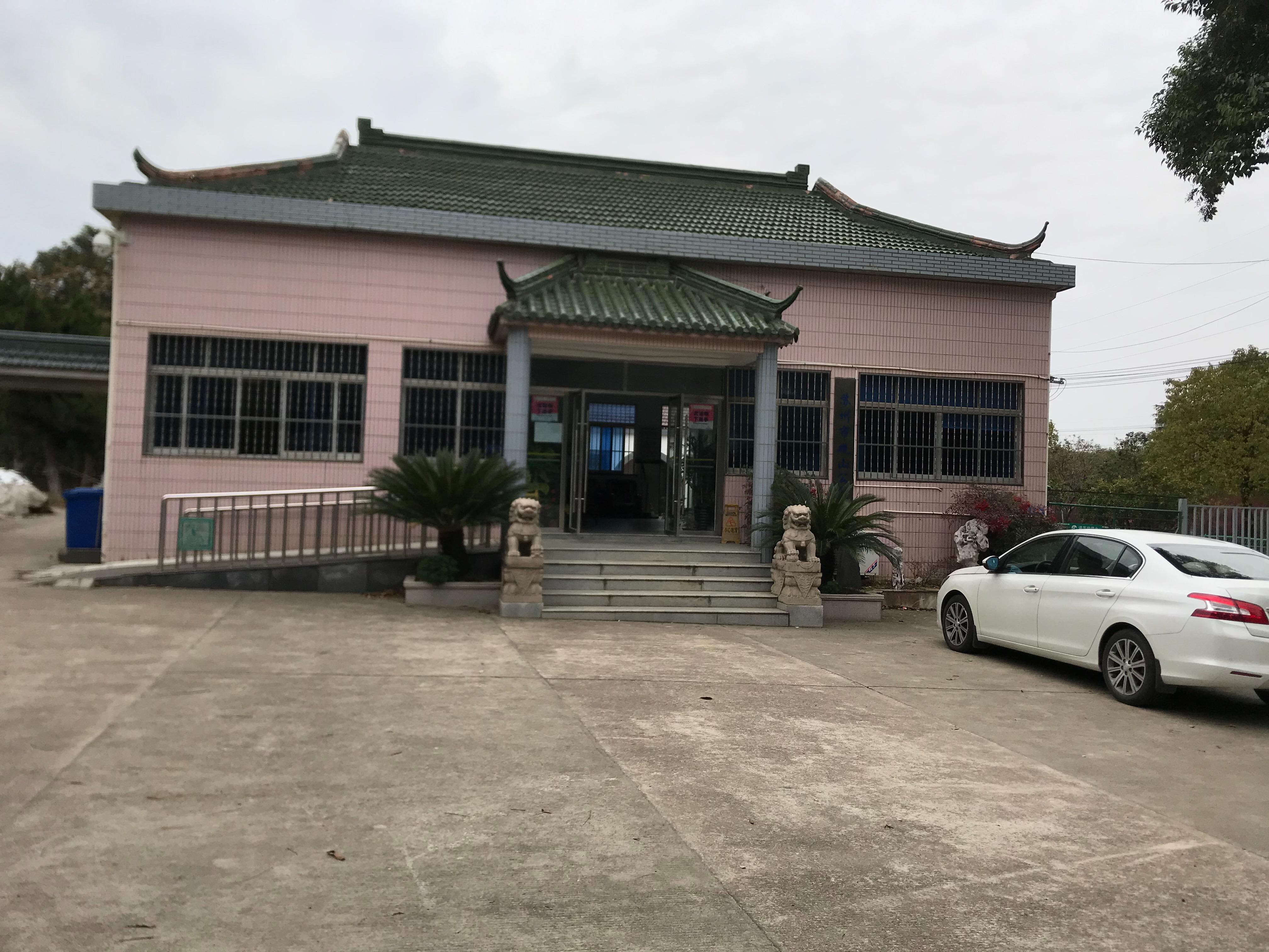 苏州市观山公墓园区图片