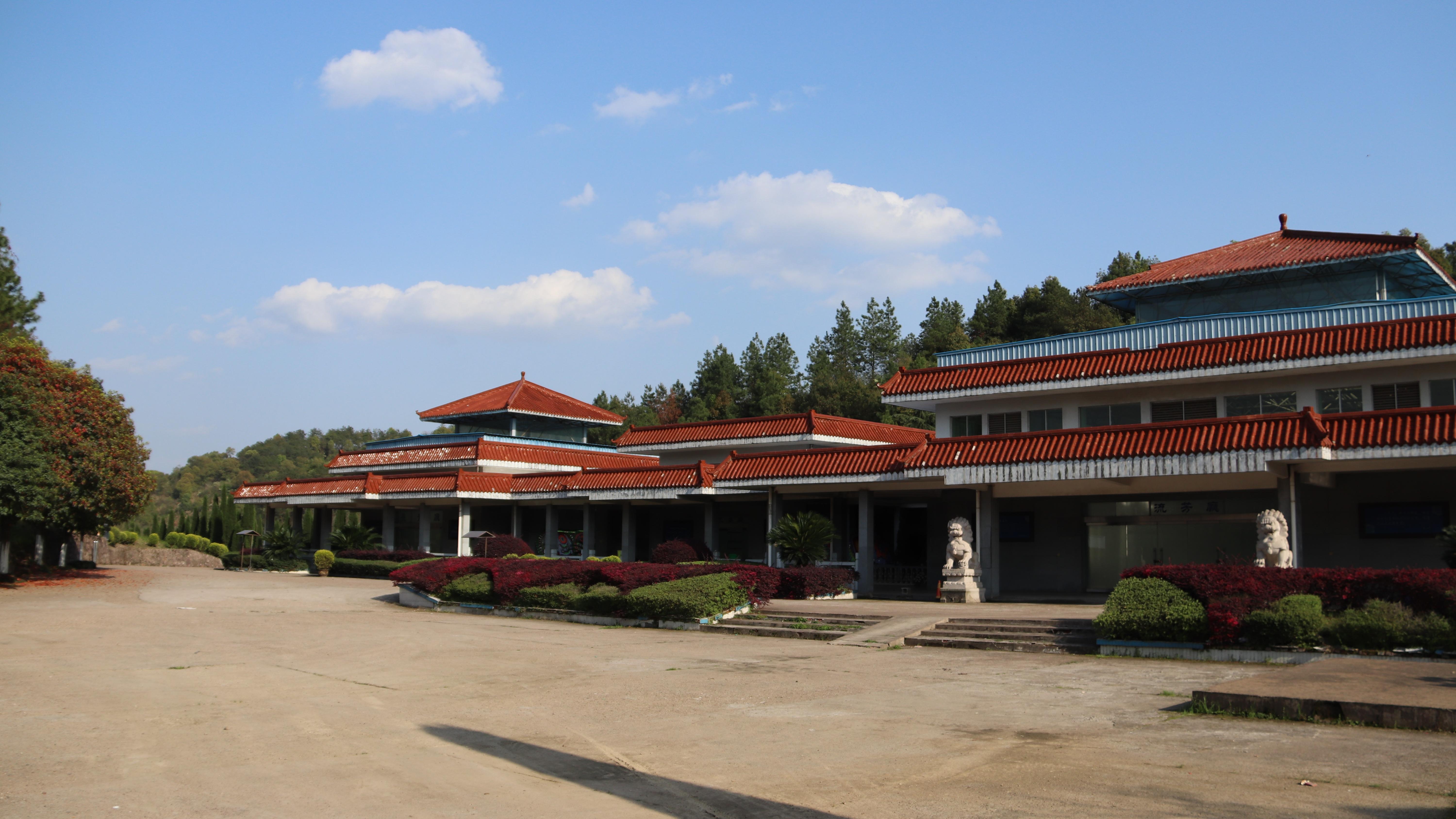 上饶市殡仪馆