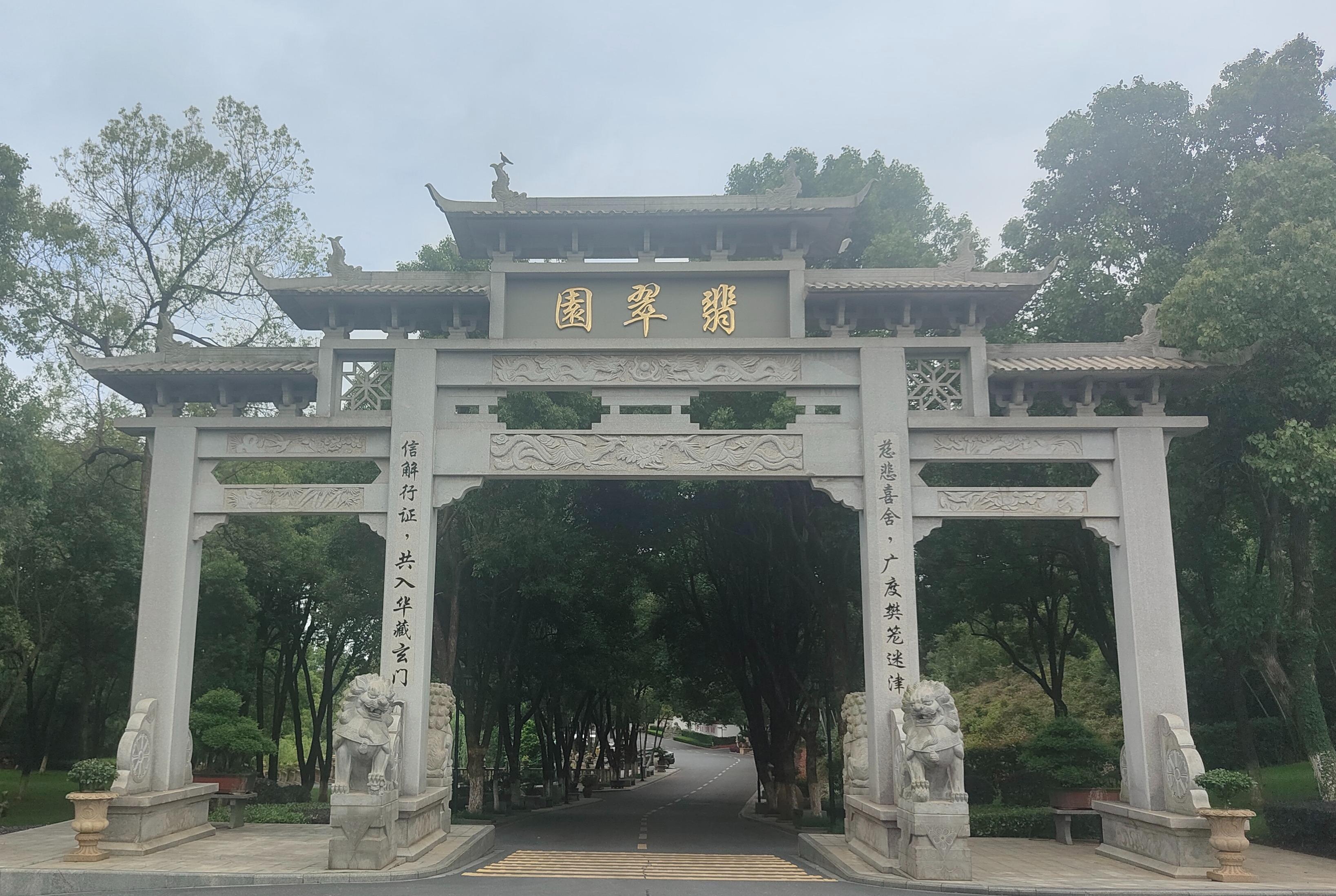 南昌翡翠岭园林有限公司园区图片