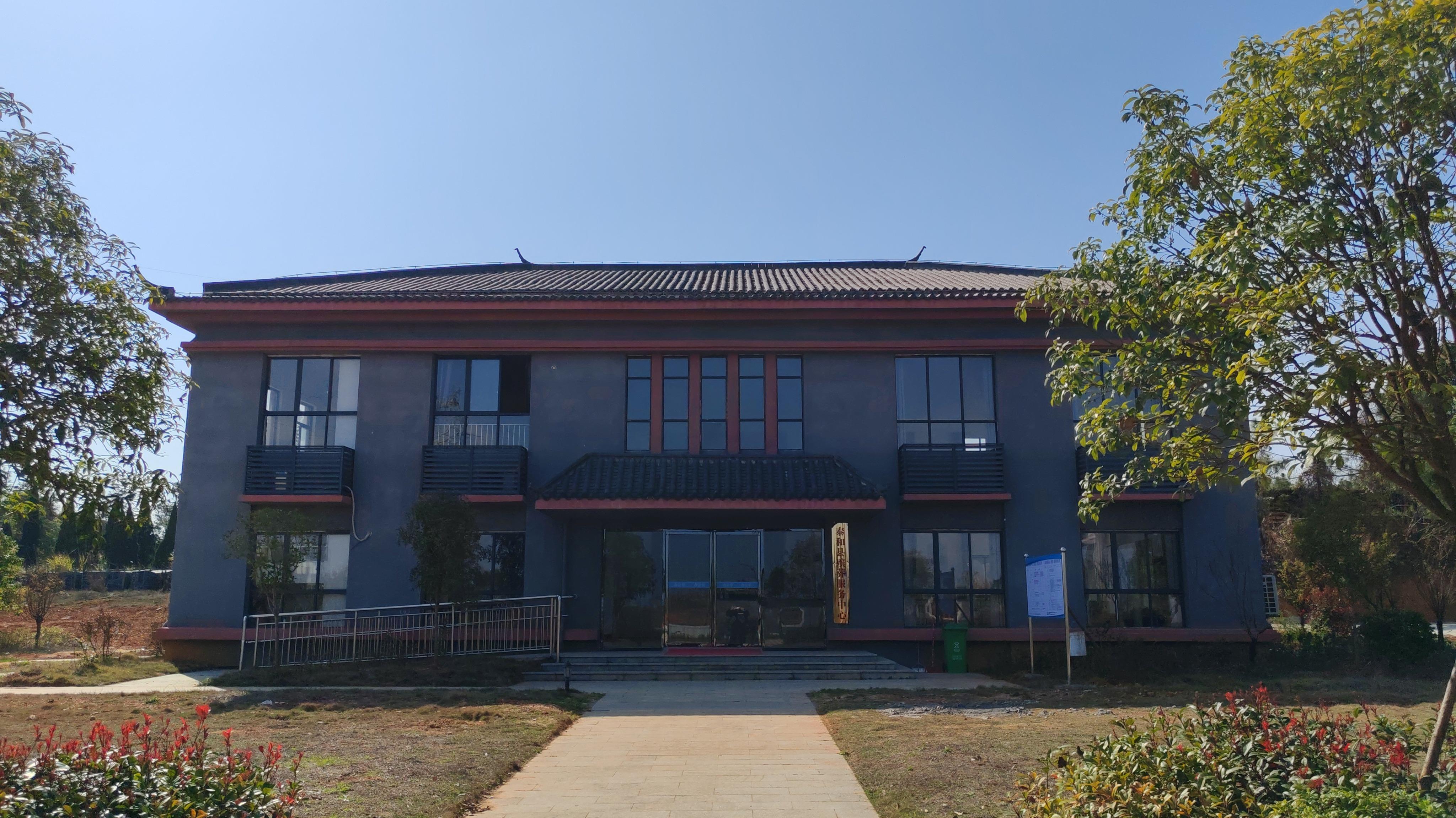 泰和县殡葬服务中心