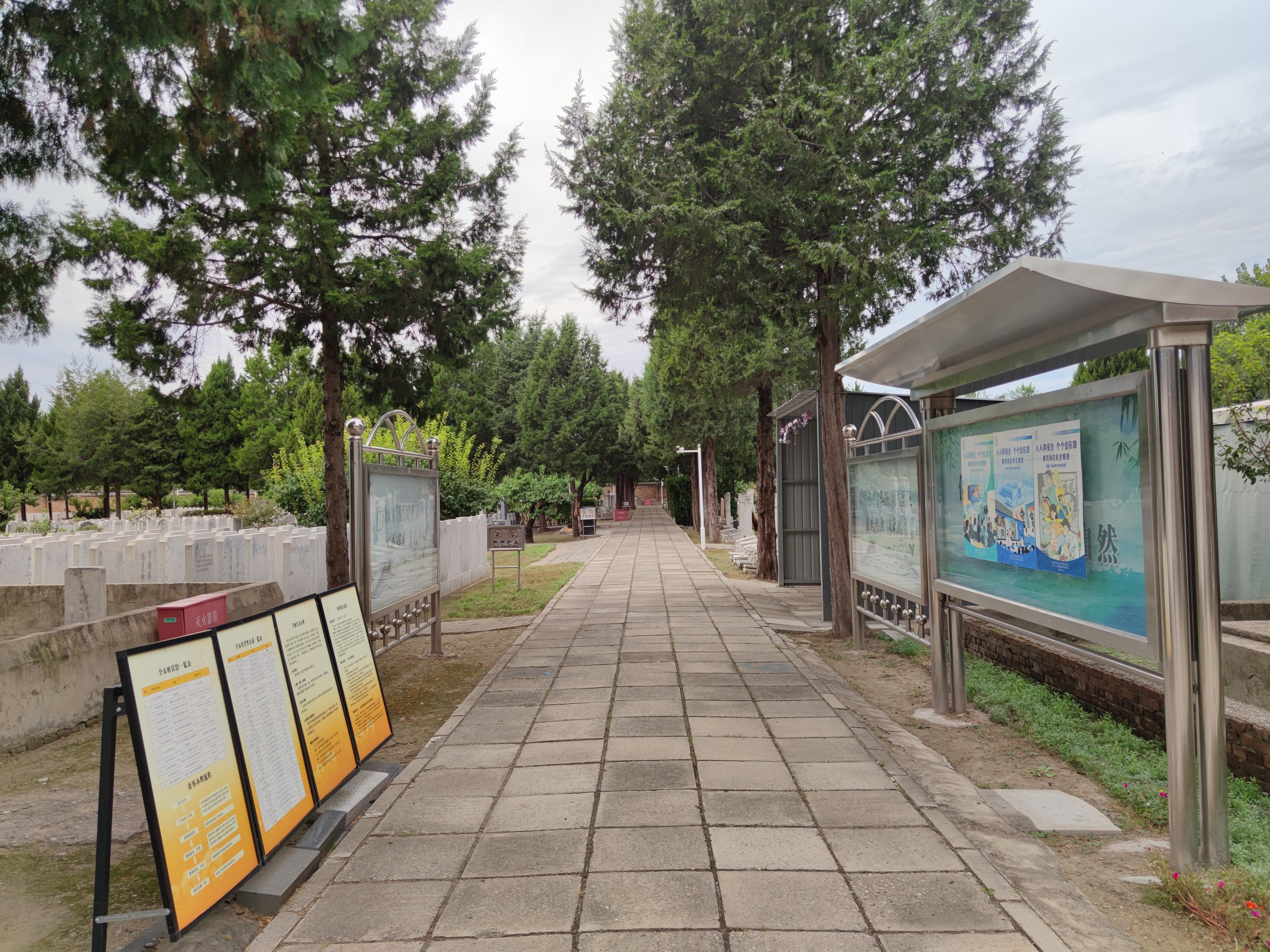 北京八宝山礼仪有限公司外侨公墓（西静园公墓）园区图片