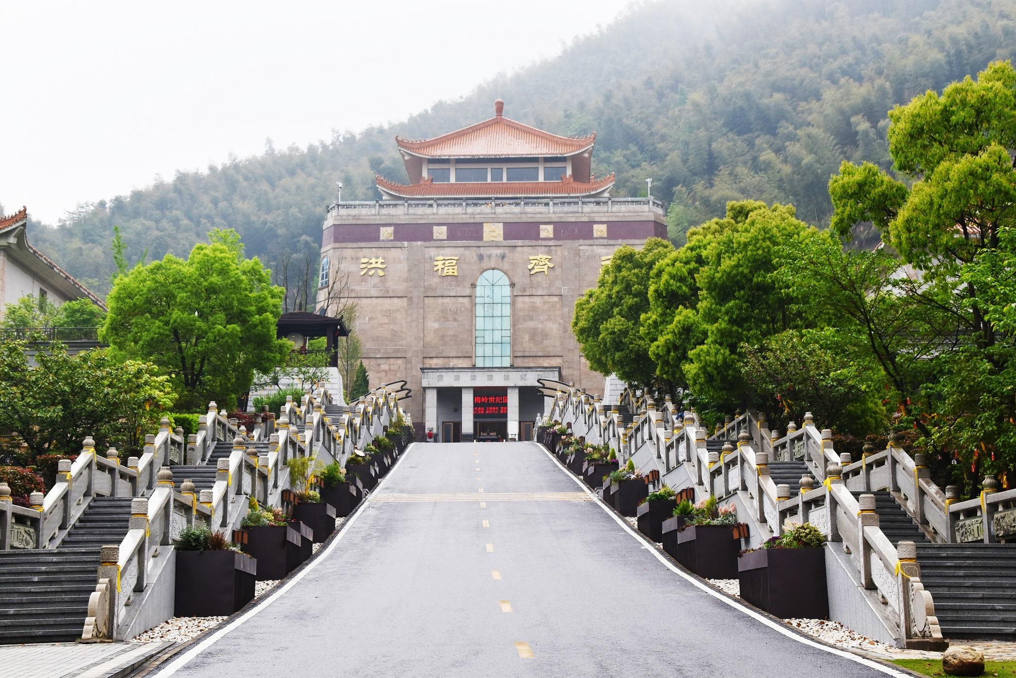 南昌福寿园殡仪有限责任公司园区图片