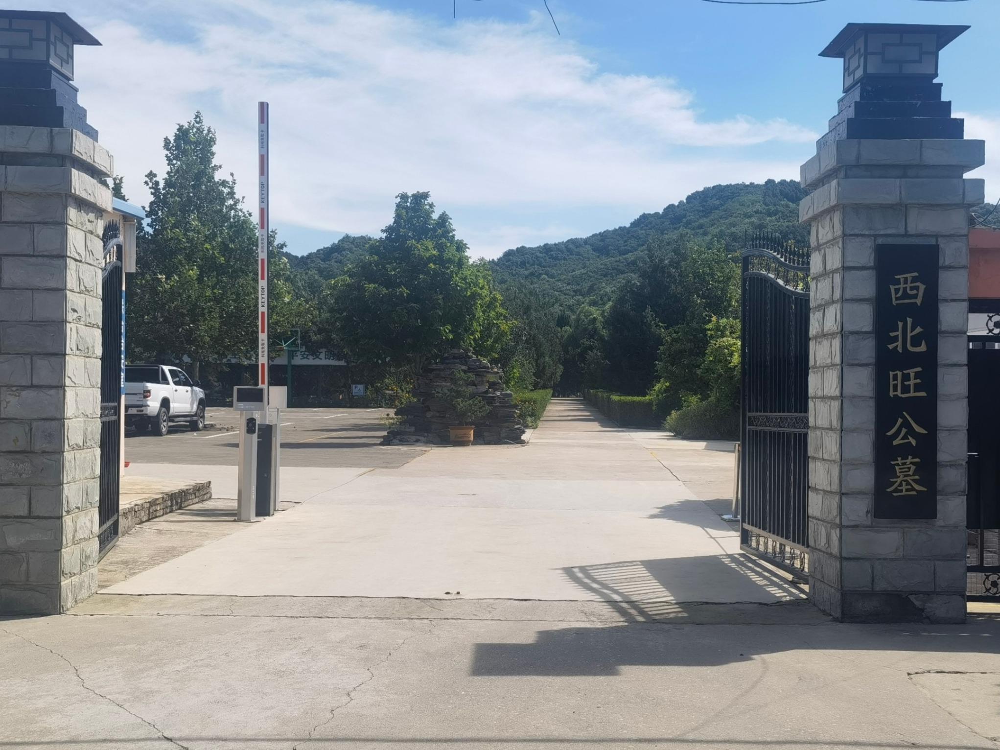 西北旺公墓园区图片