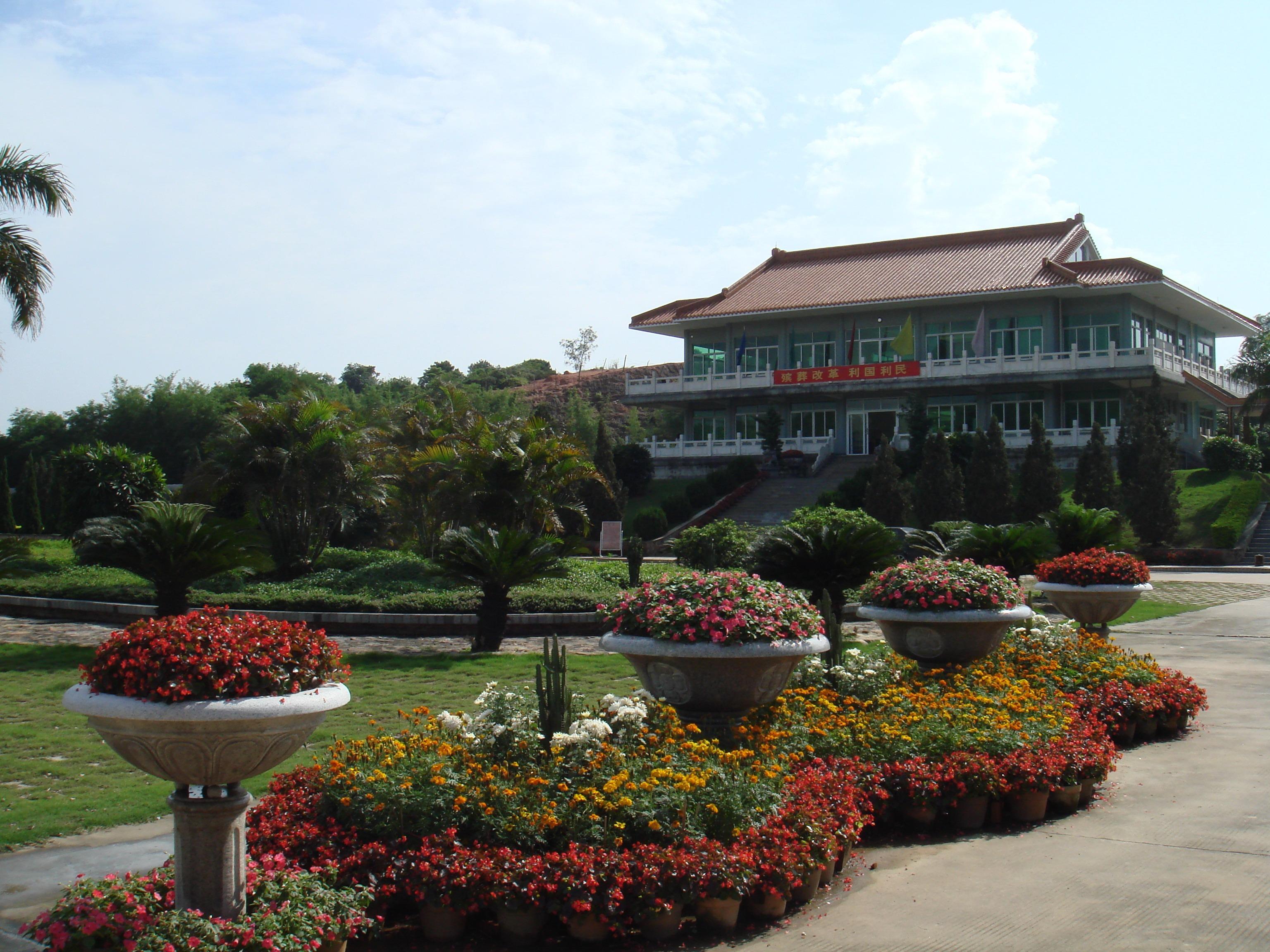 清远市益圆陵园