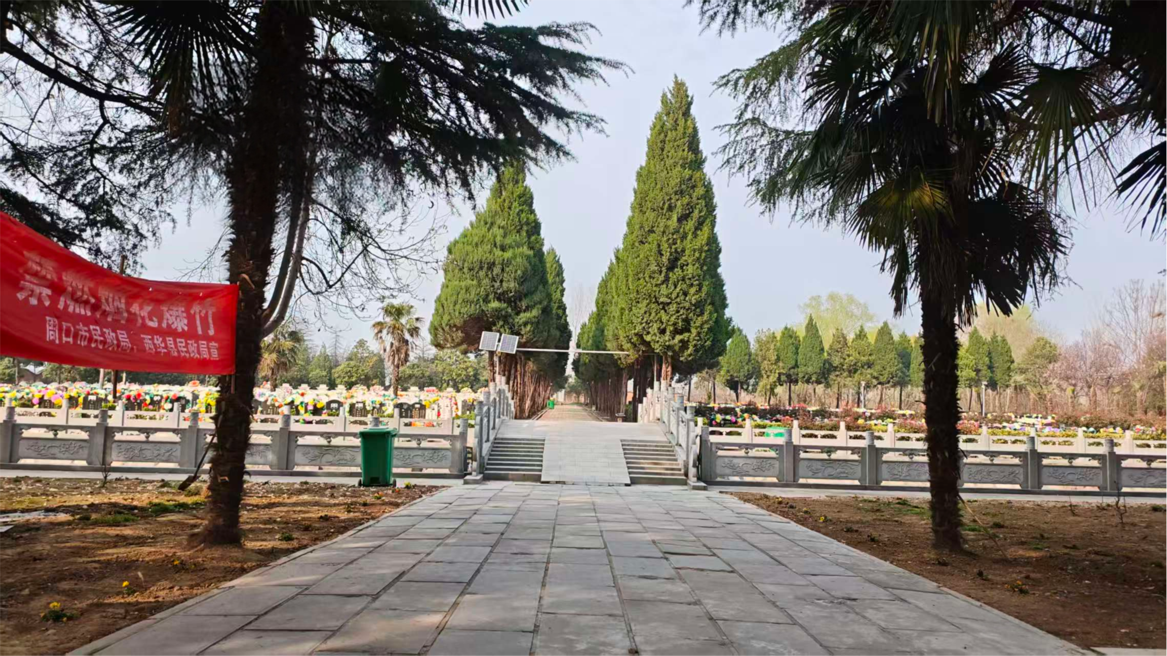 周口永安福陵园园区图片