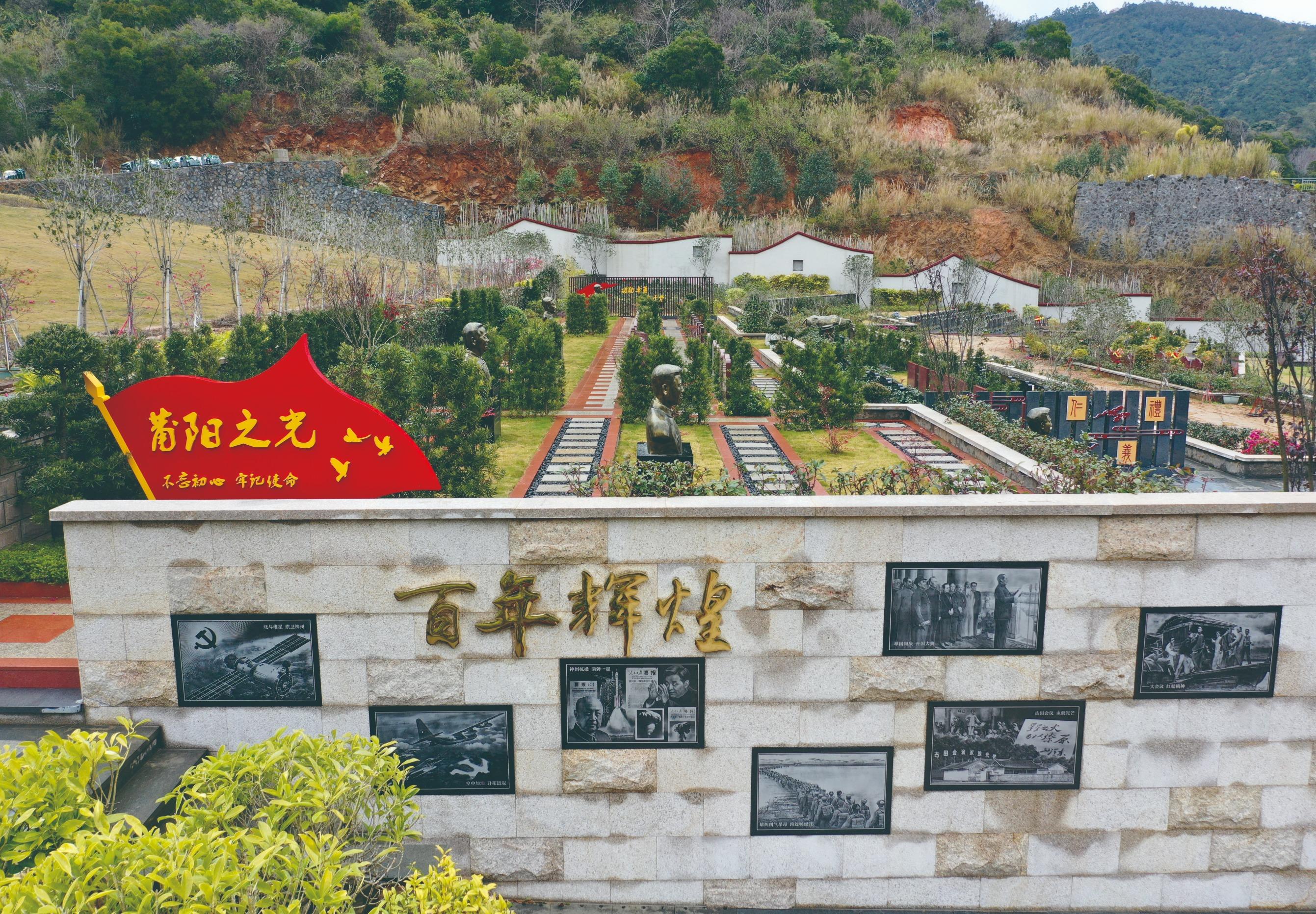 壶山陵园园区图片
