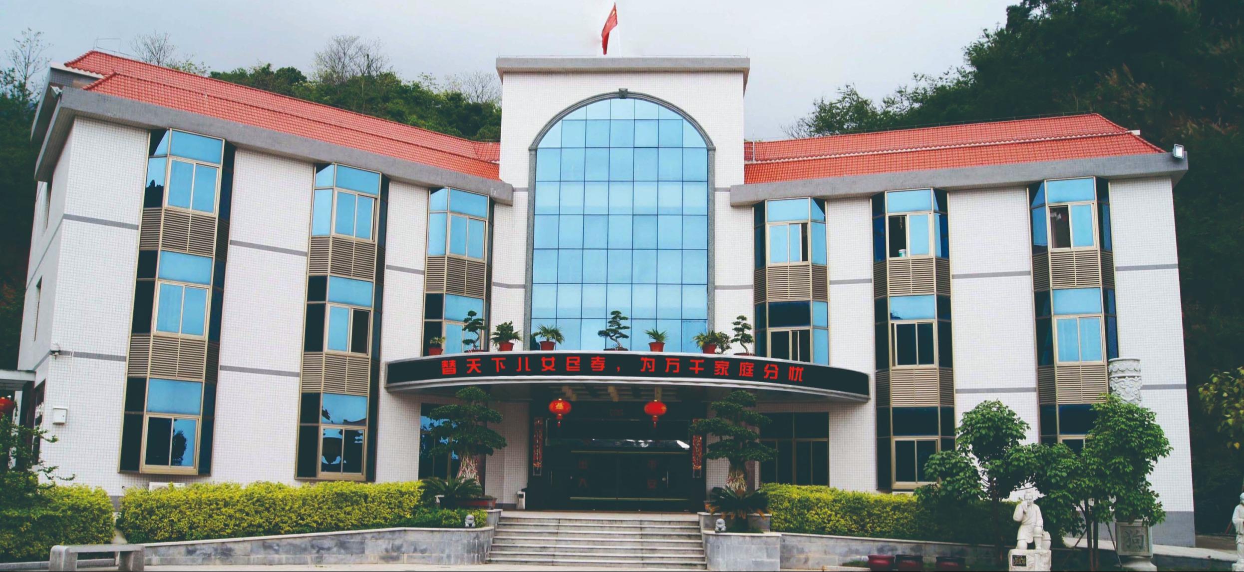 壶山陵园