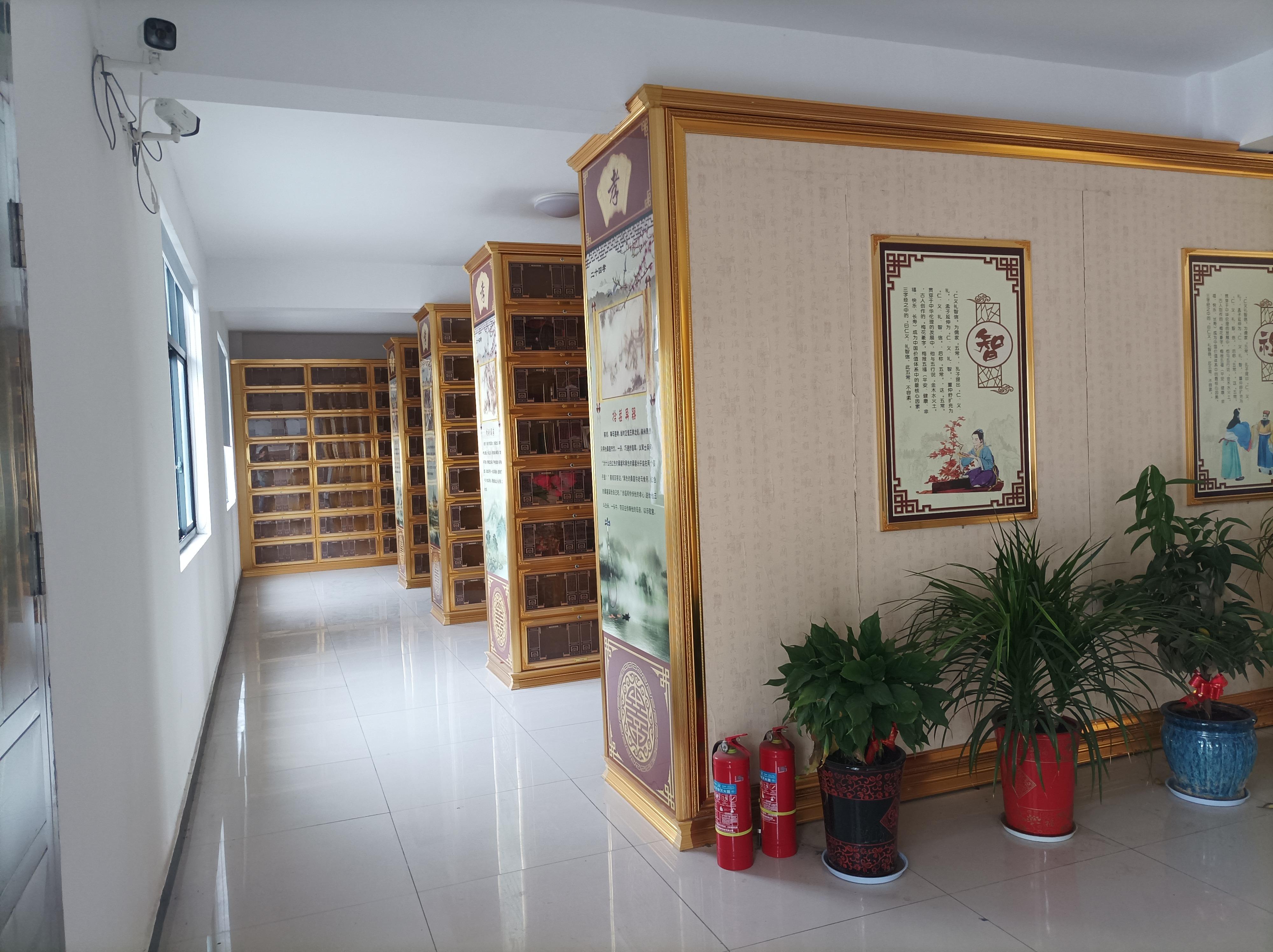 丹阳市访仙河东纪念堂