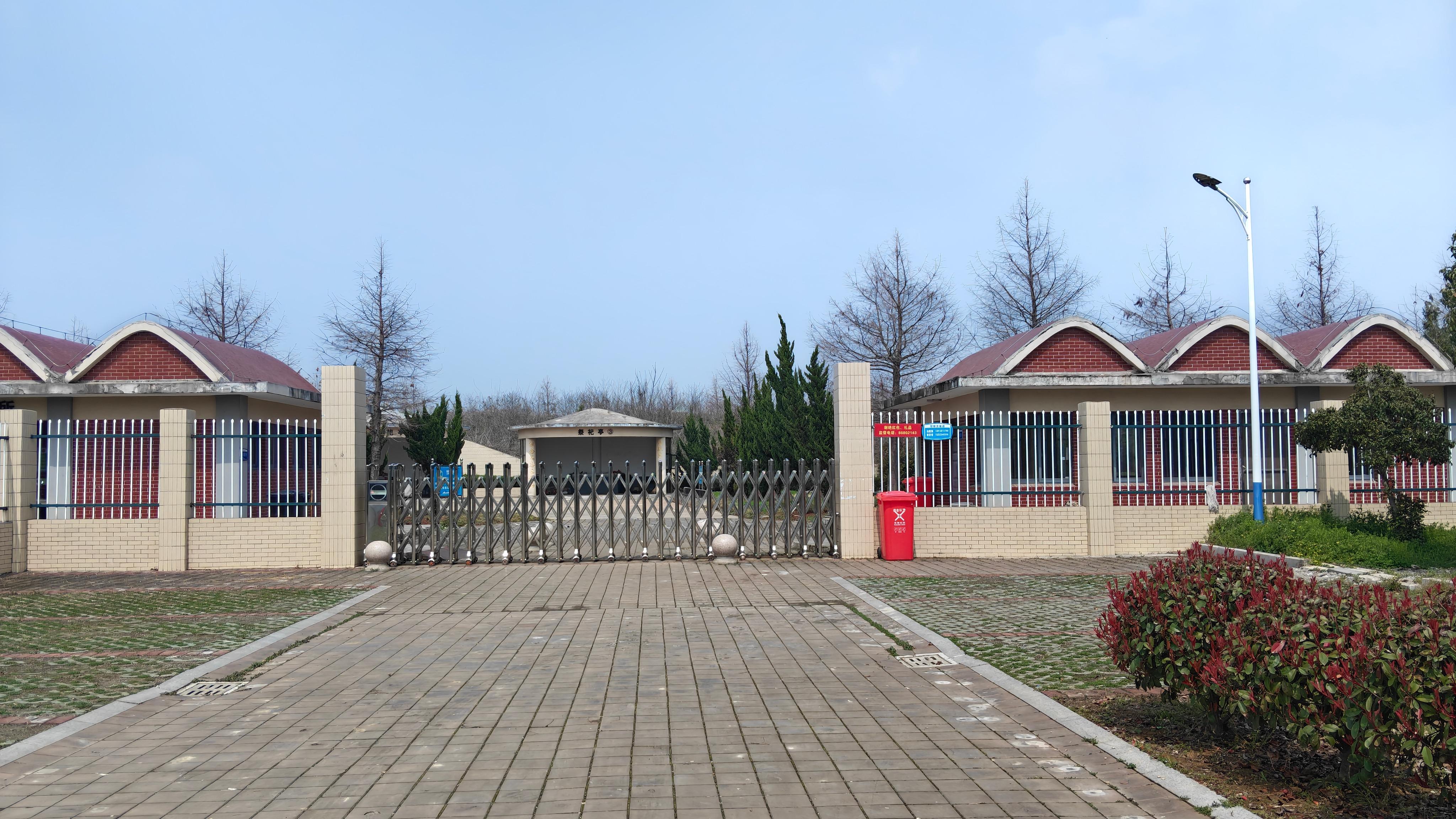 江苏省丹阳市司徒镇高陵永思堂