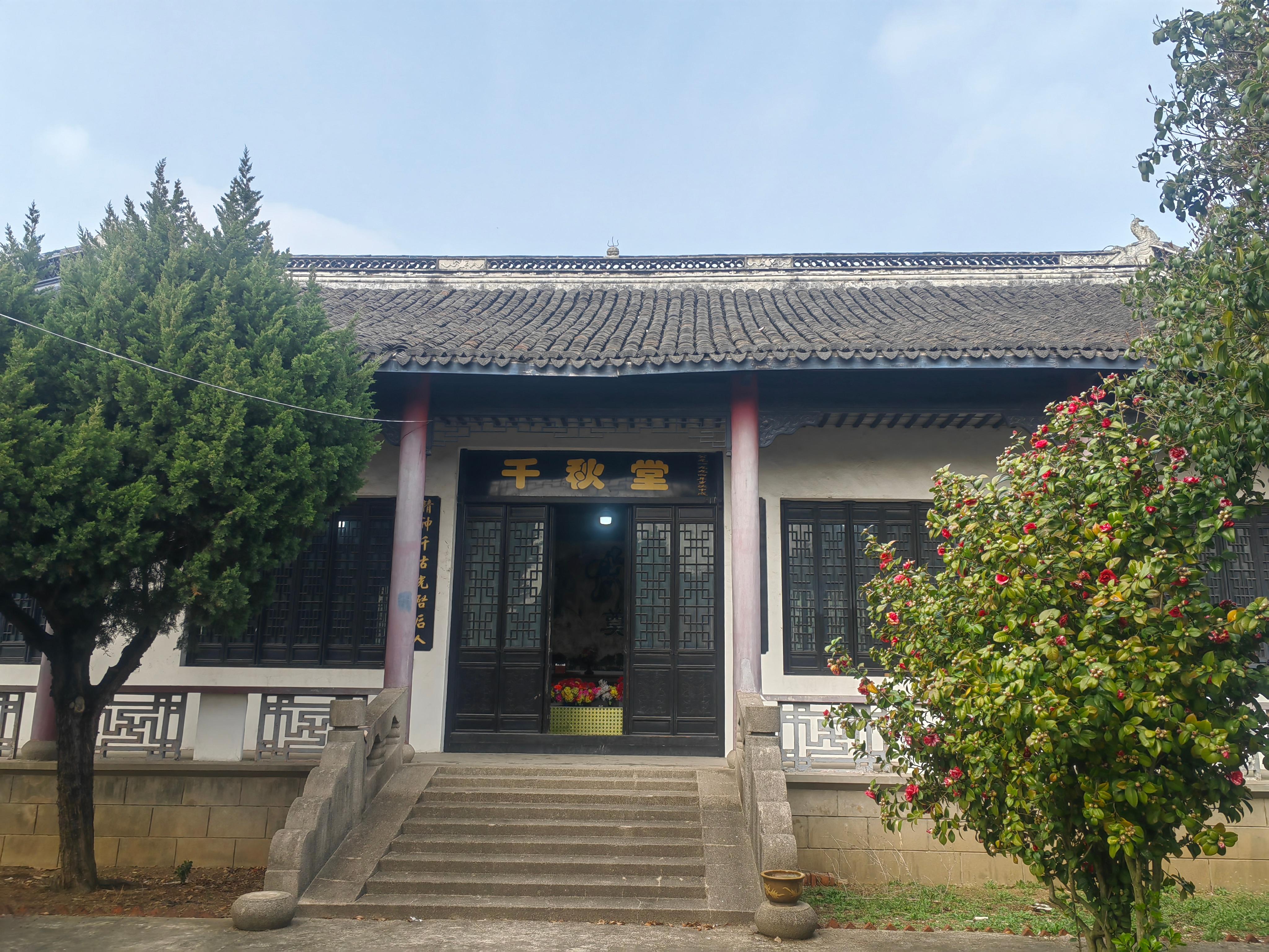 江阴市顾山镇古塘安息堂园区图片