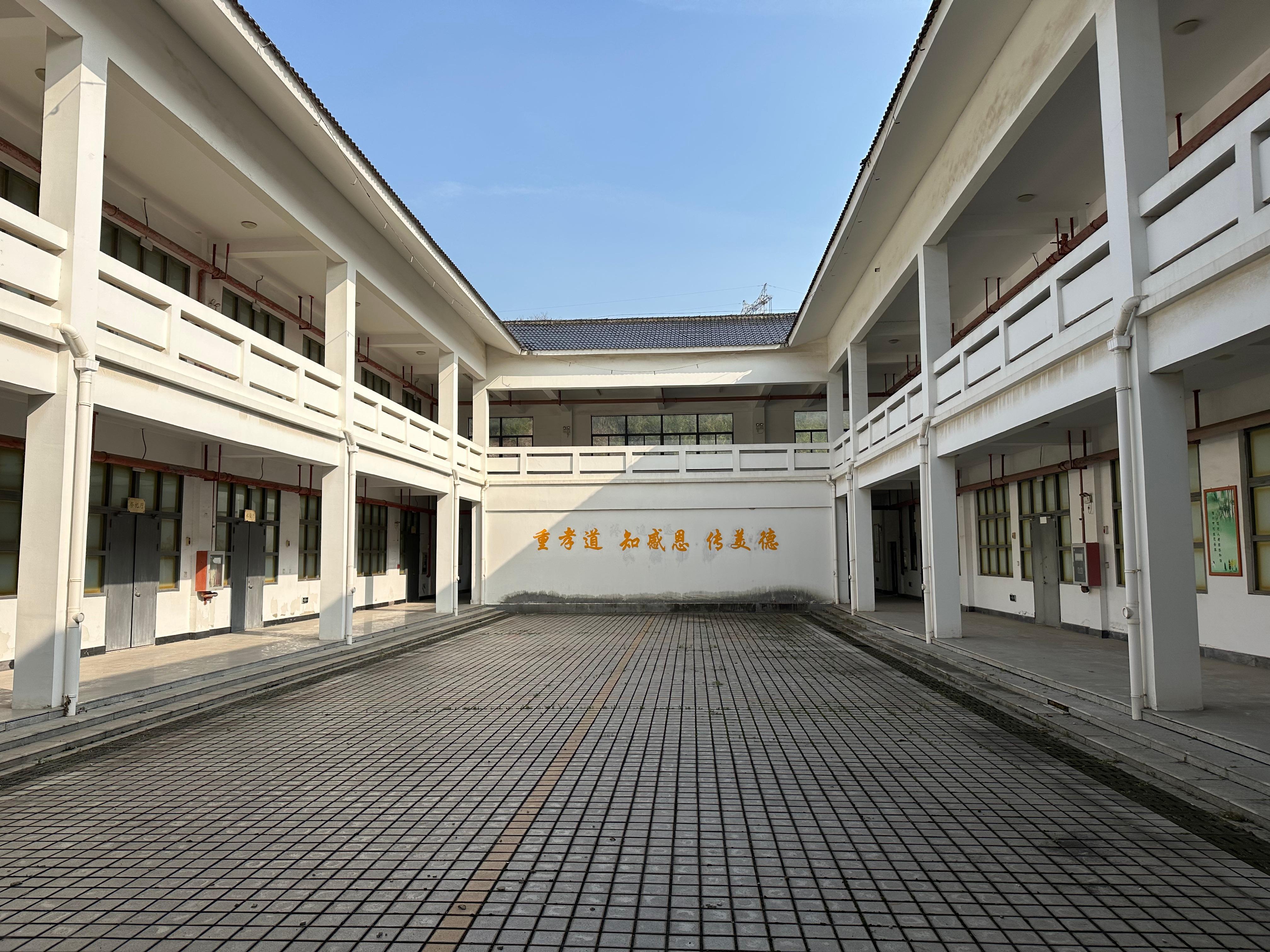 宜兴市屺亭街道屺山永福堂园区图片